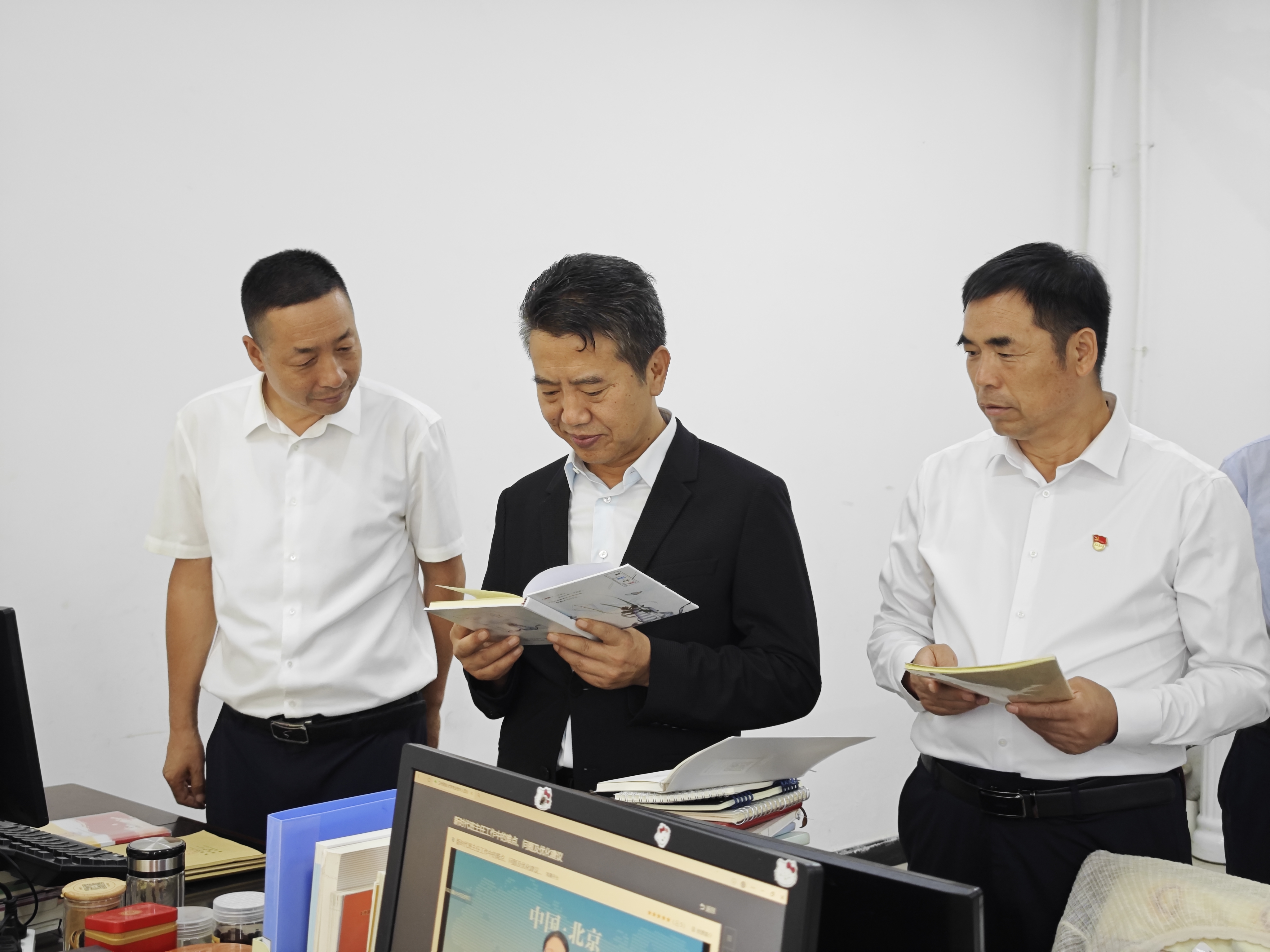 微信图片_20240906185828