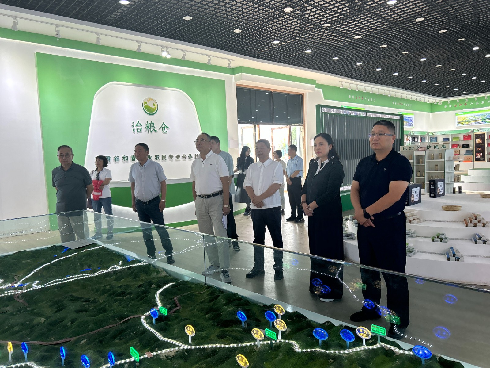 微信图片_20240909101345