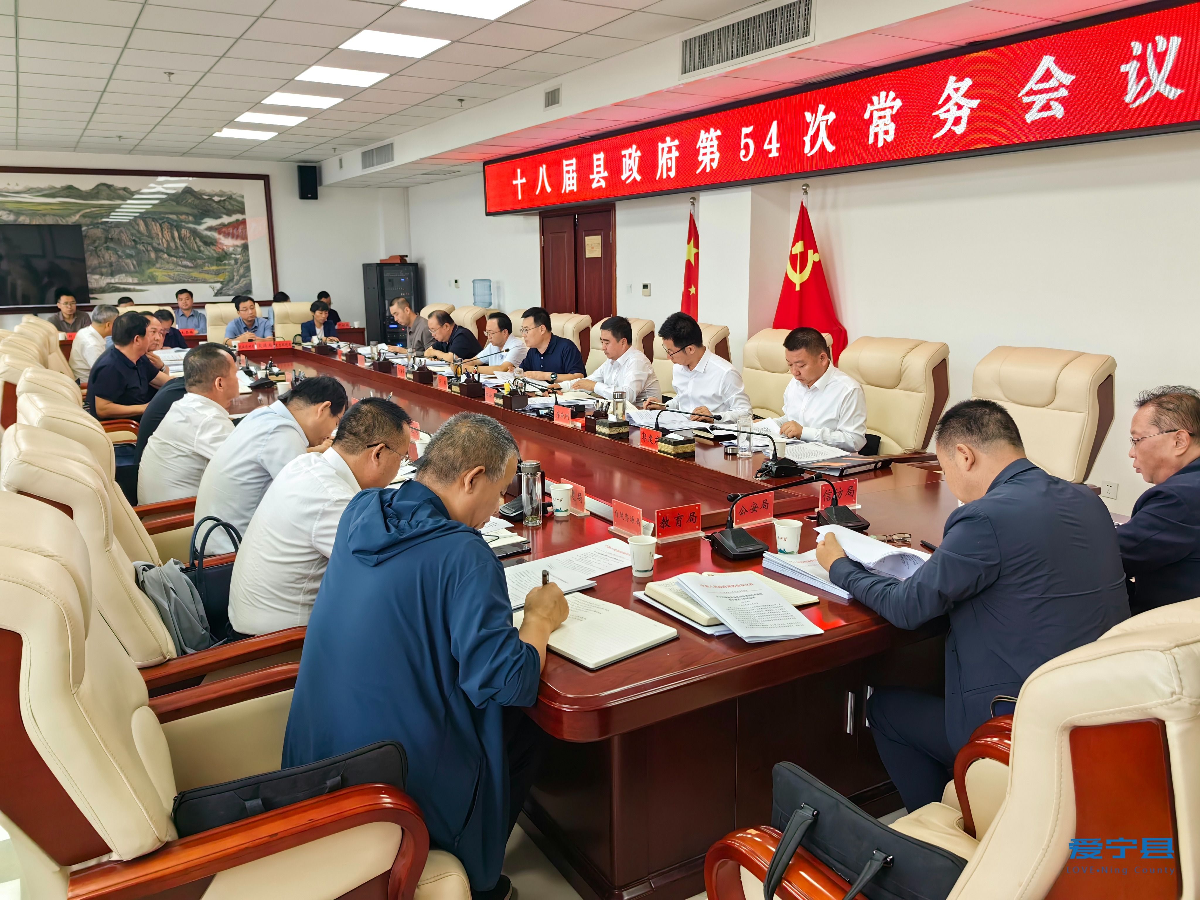 微信图片_20240913174311