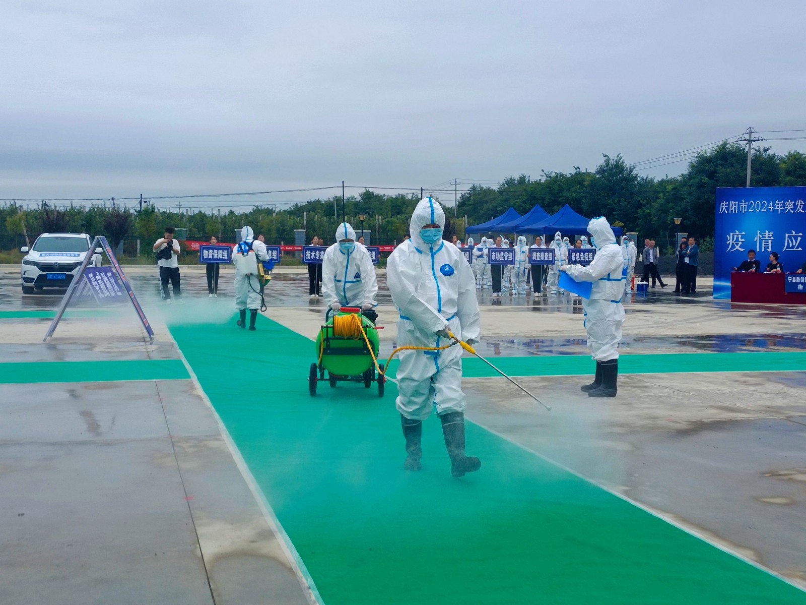 微信图片_20240913162620