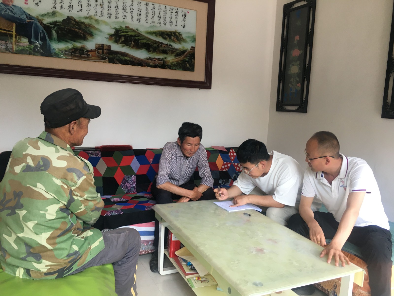 9fb886b13fb01d75bad6f43c0000488