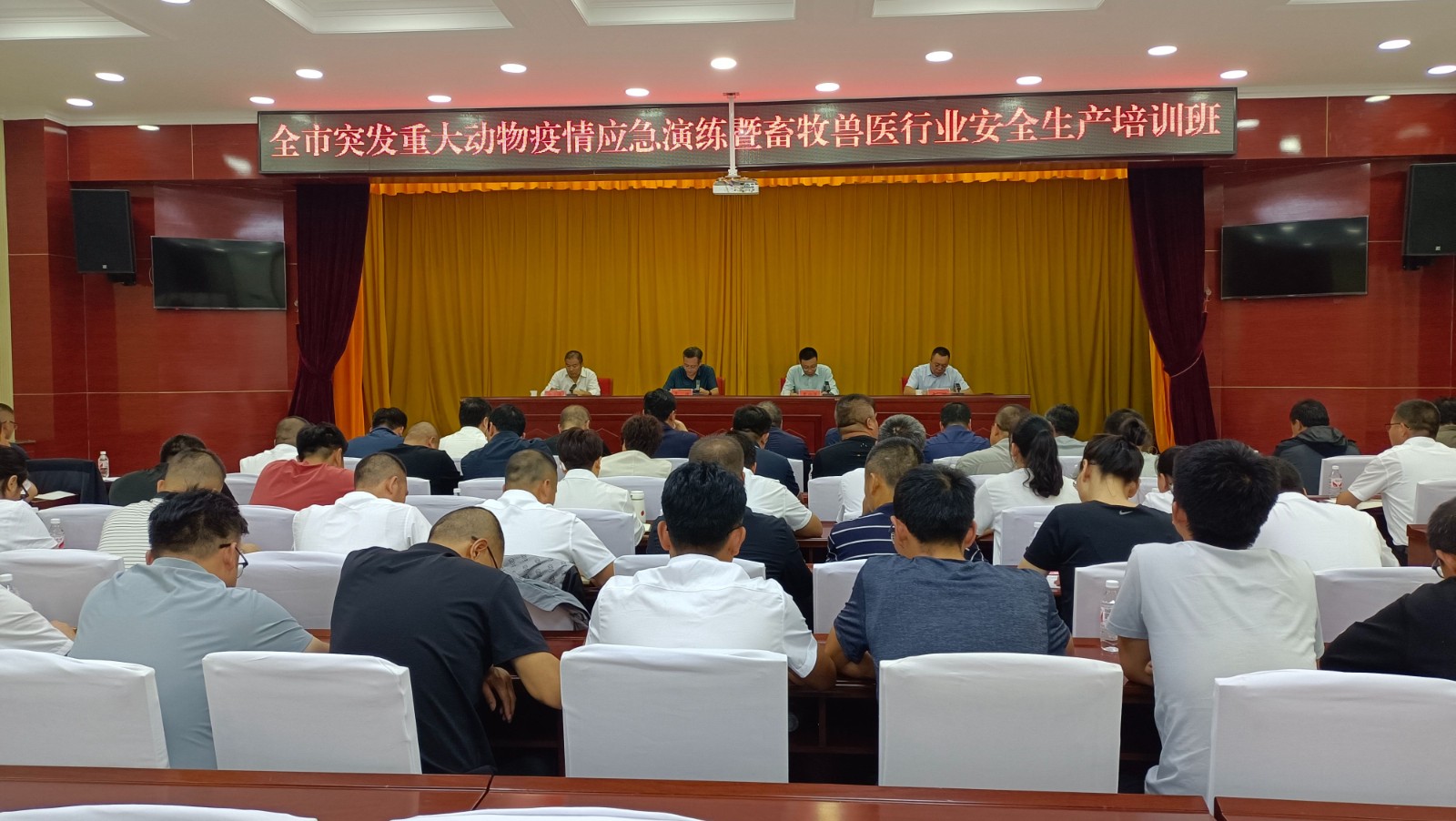 微信图片_20240913162723