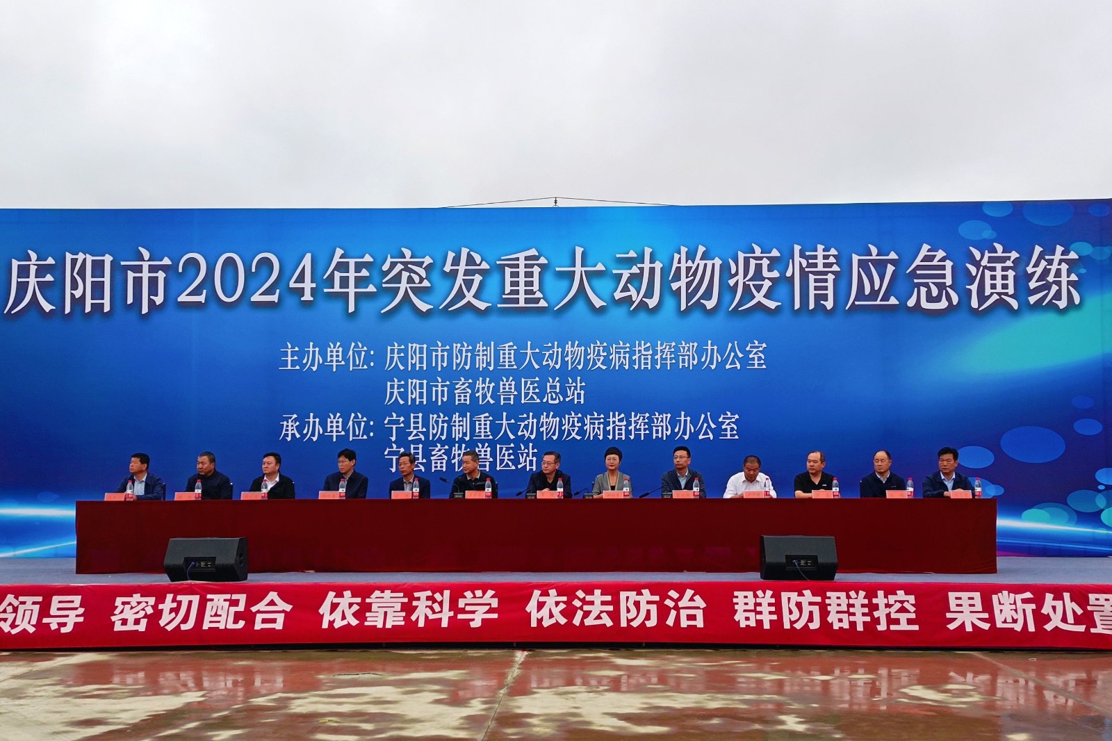 微信图片_20240913162614