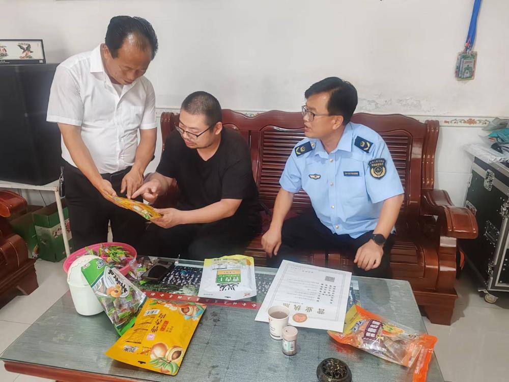 486a8899dd3241a9b856ae9ae7217d28