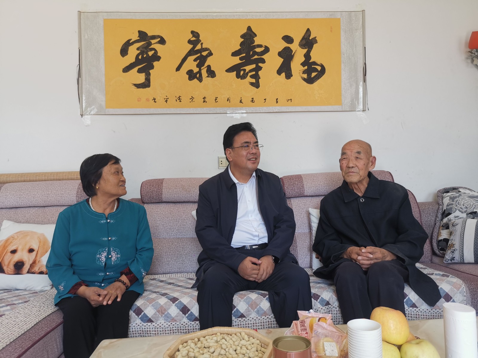 微信图片_20240926164305