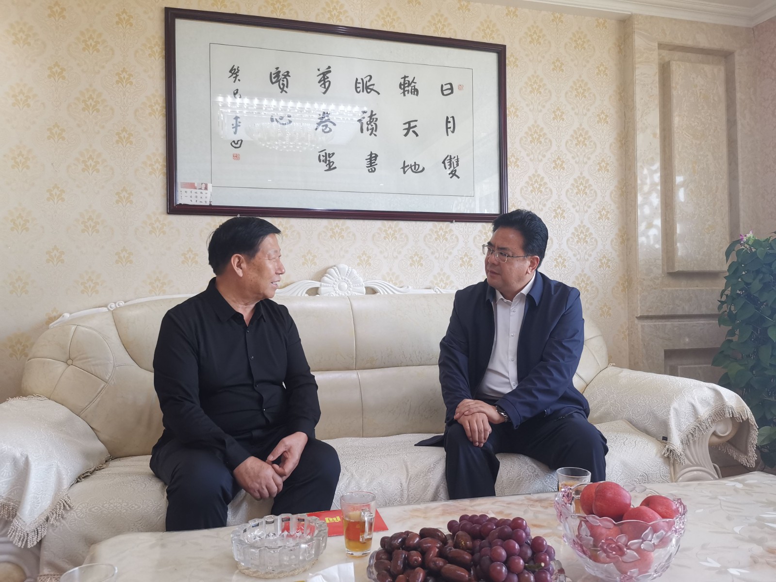 微信图片_20240926164311