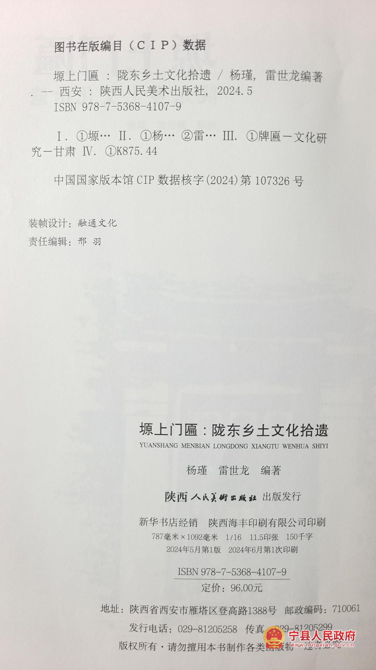 f47ed713273b4822be17e4001bce4aac.jpg
