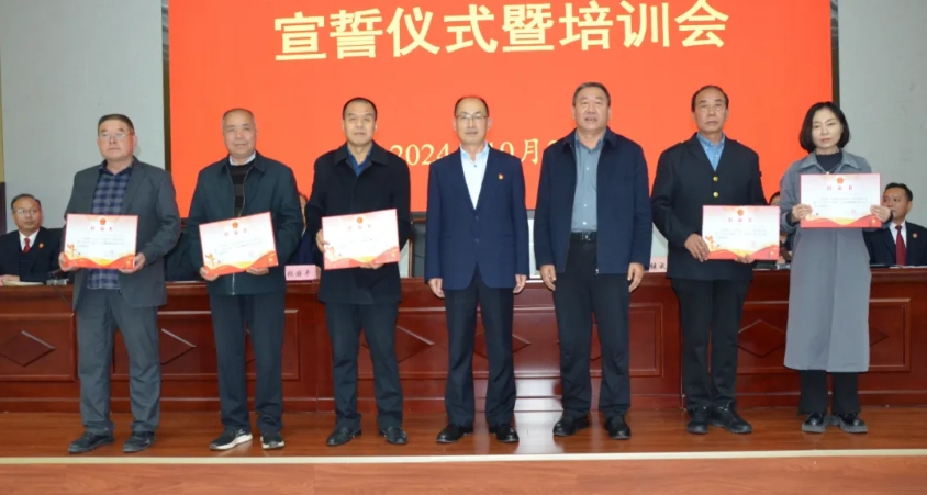 微信截图_20241101092857