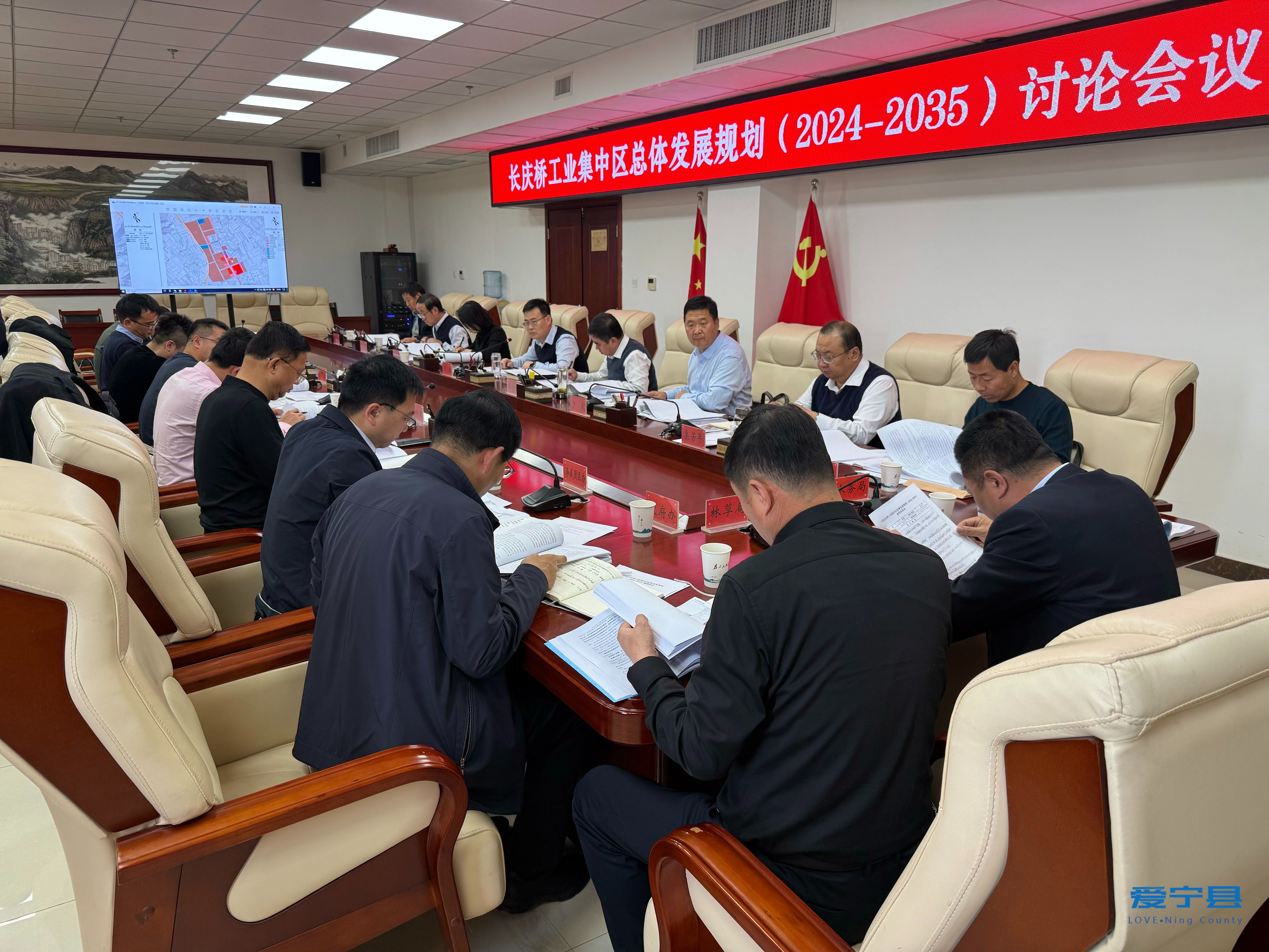 微信图片_20241105152758