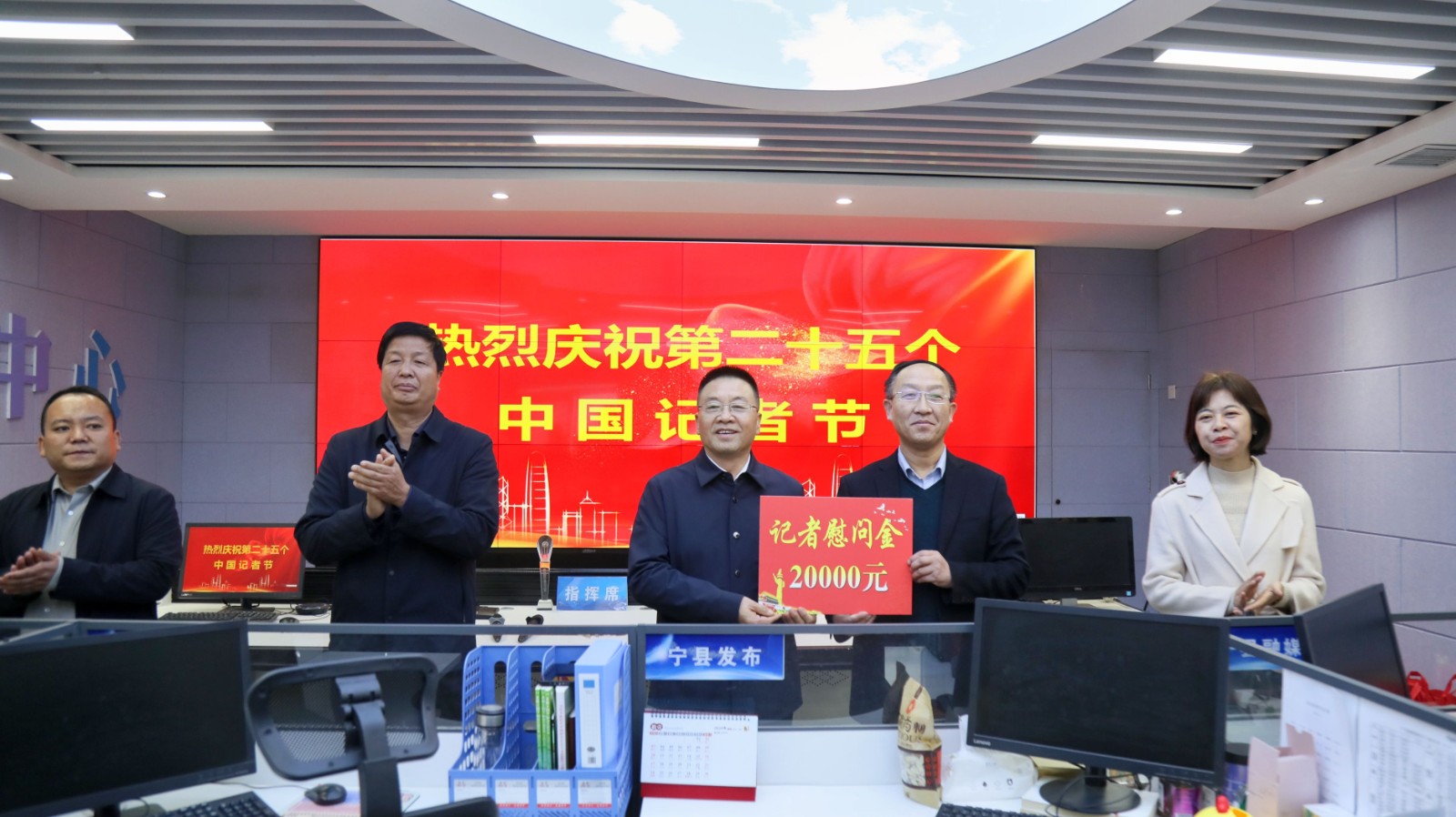 微信图片_20241108110343