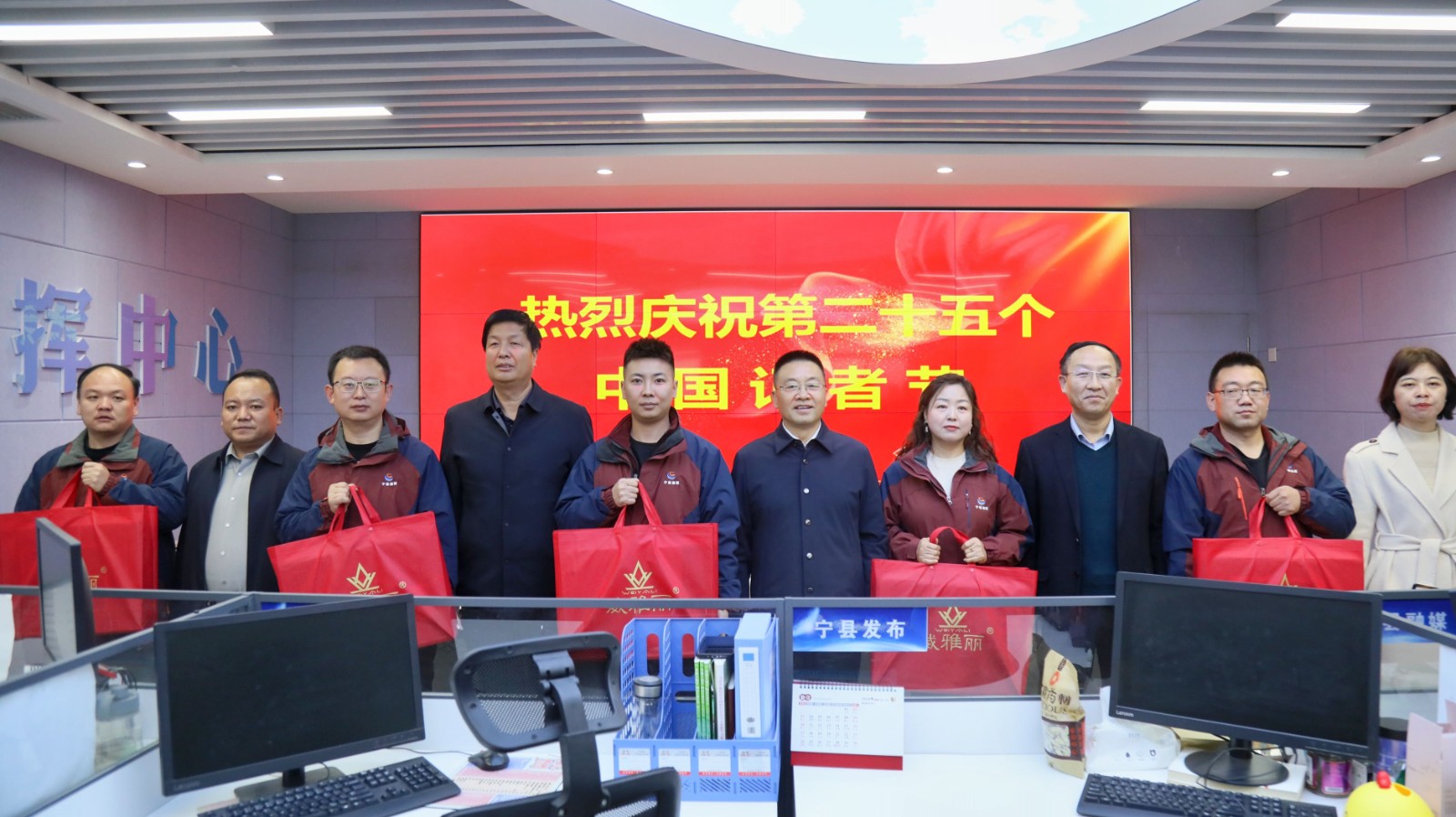 微信图片_20241108110406