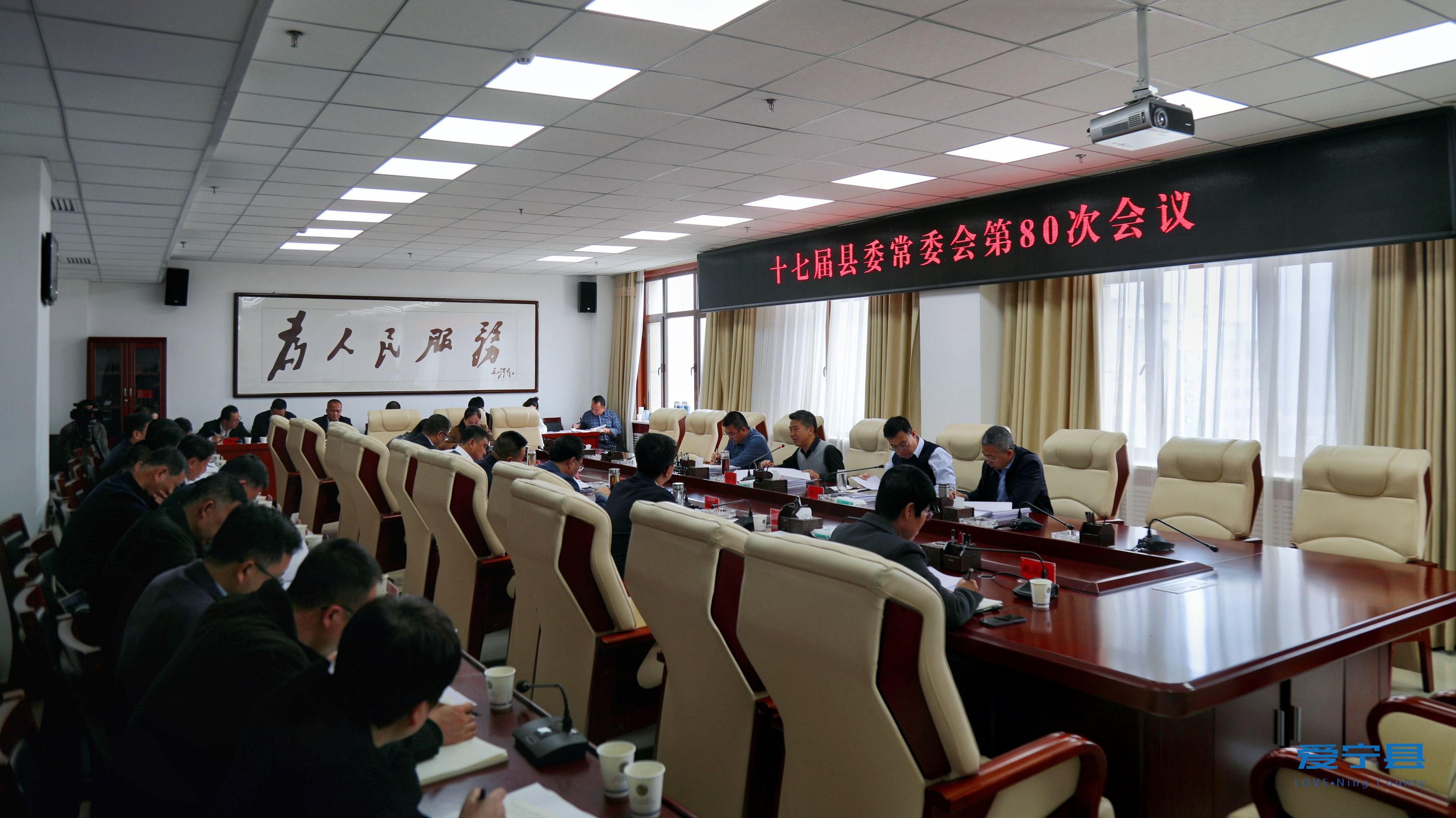 微信图片_20241112081359 微信图片_20241112081359