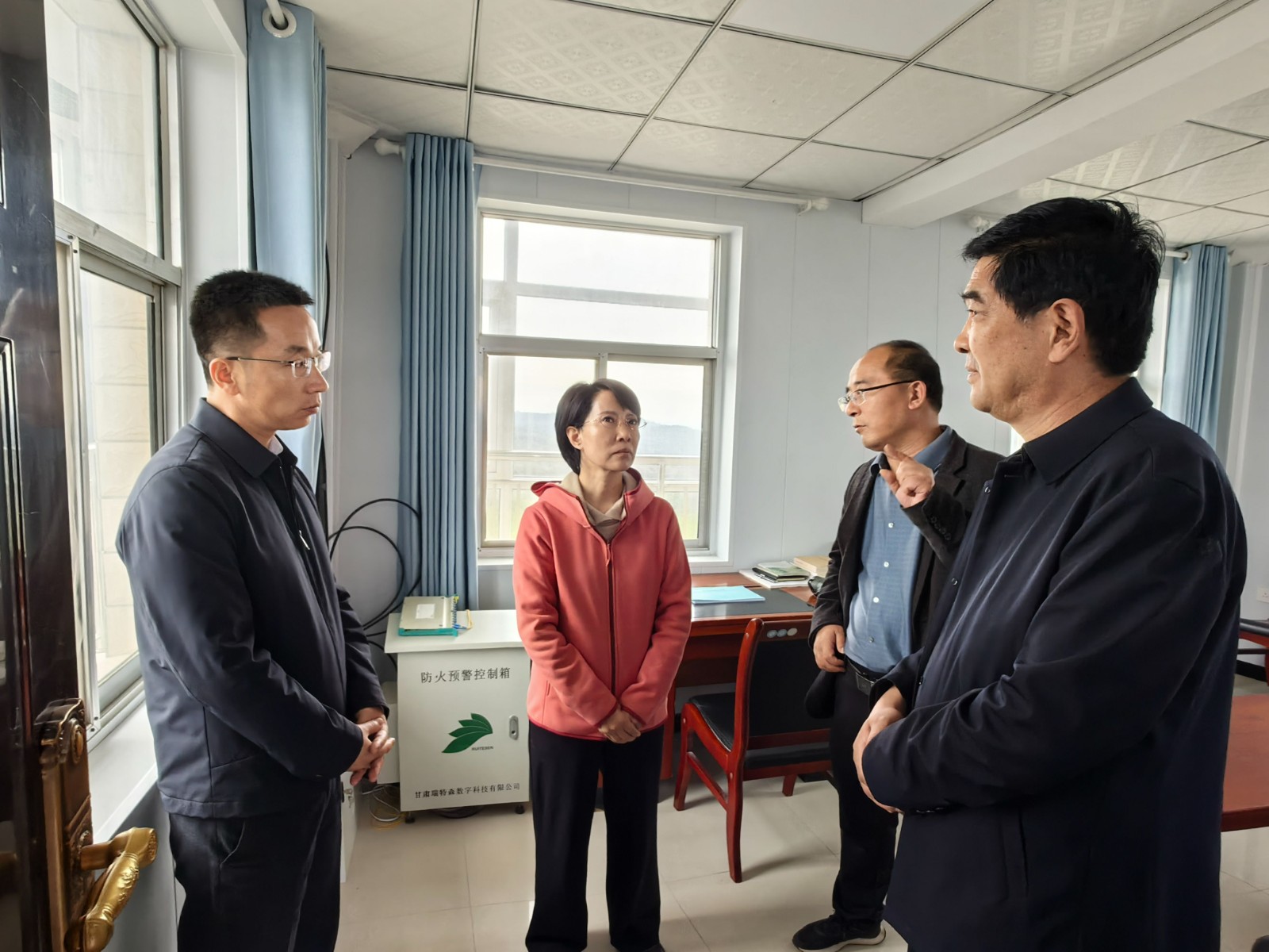 微信图片_20241115100144