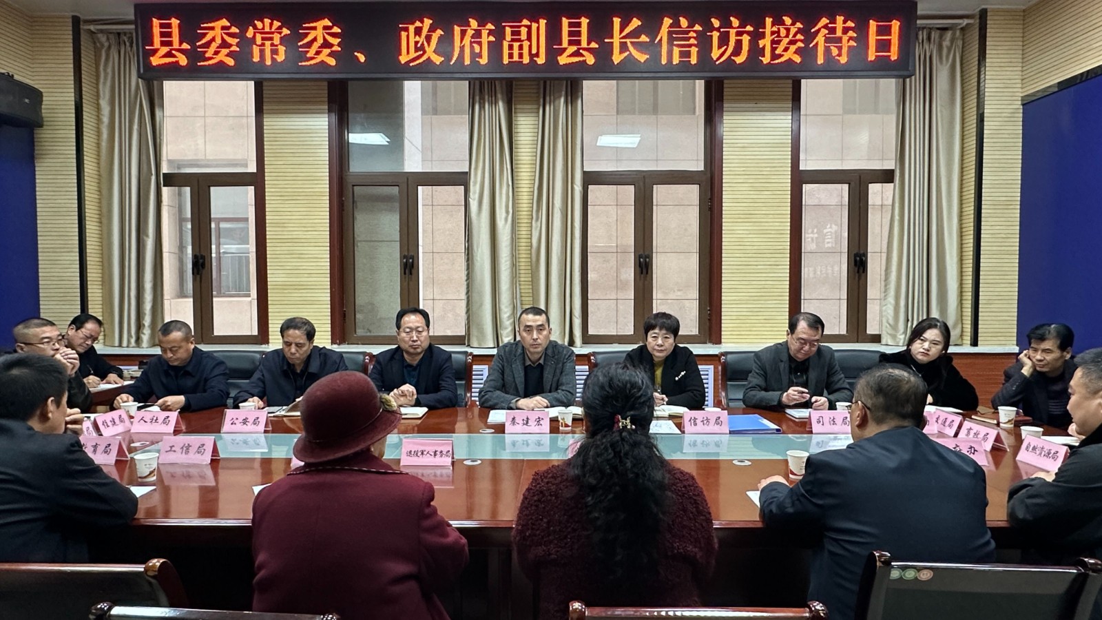 微信图片_20241115152329