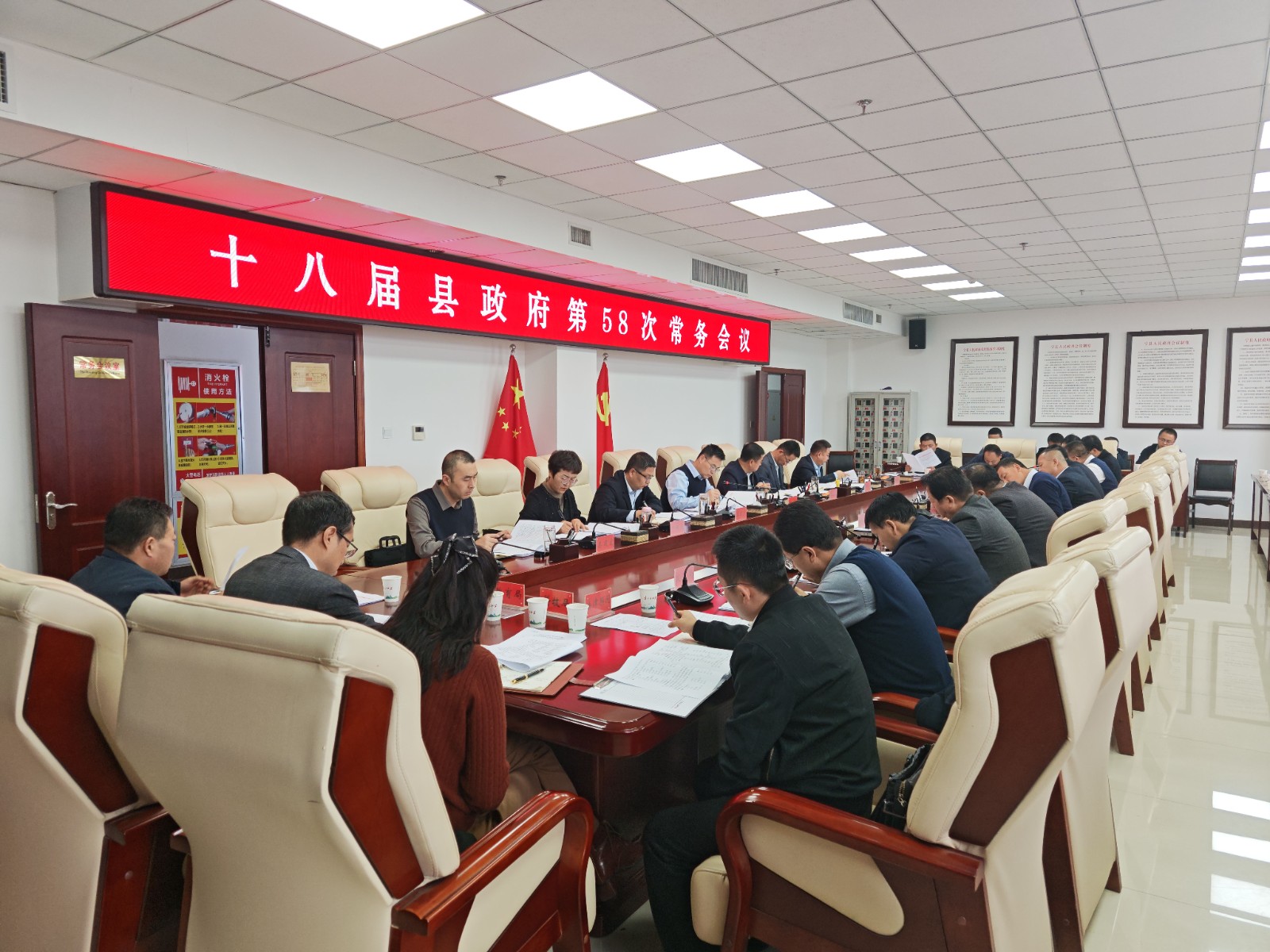 微信图片_20241117201001