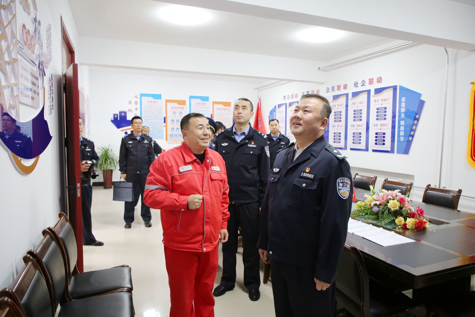 微信图片_20241120110208