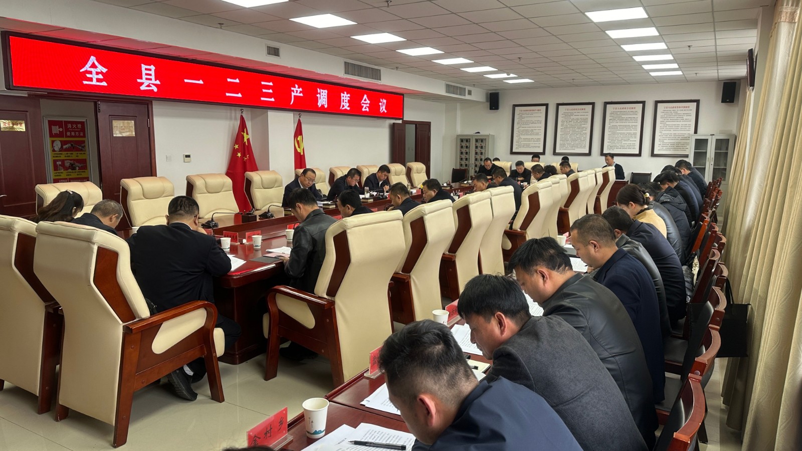 微信图片_20241122211855