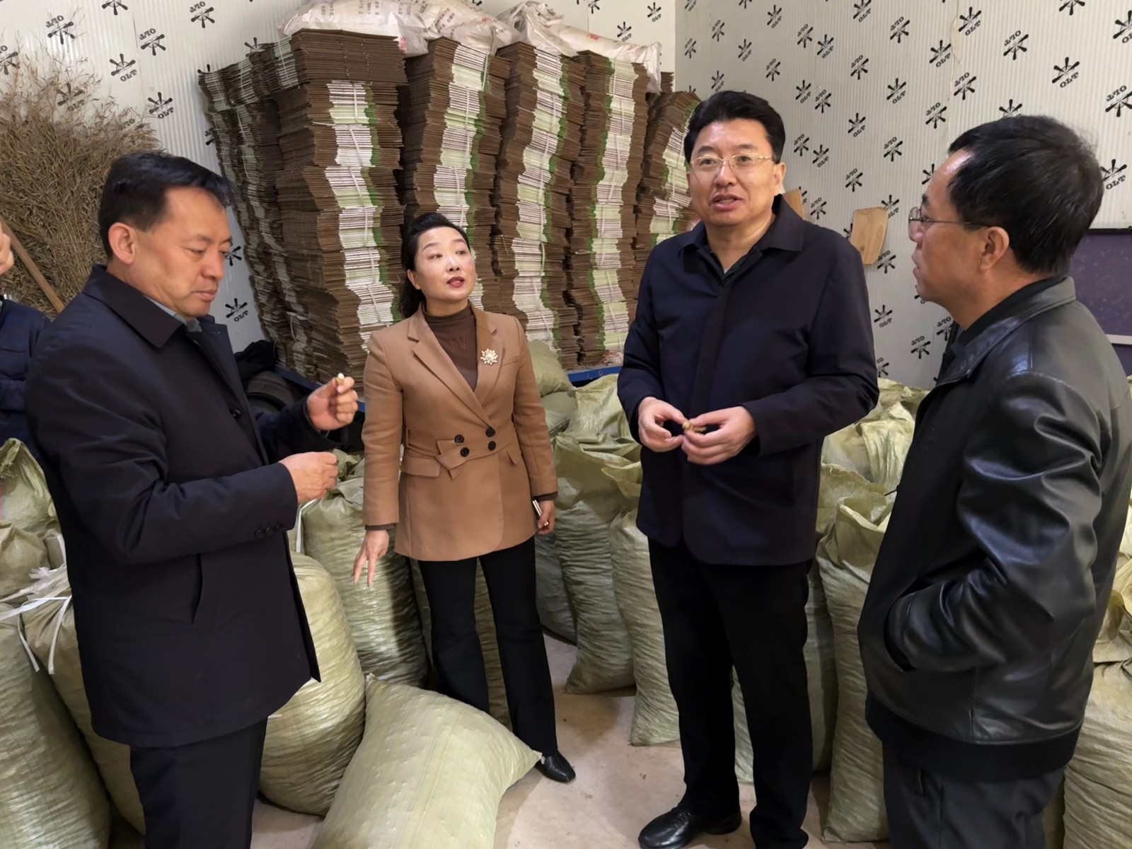 微信图片_20241122191731