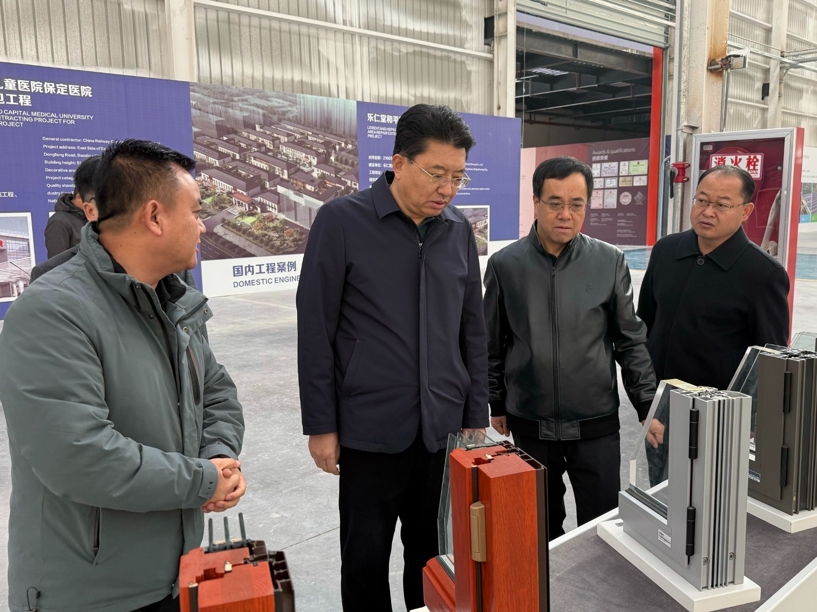 微信图片_20241122191729