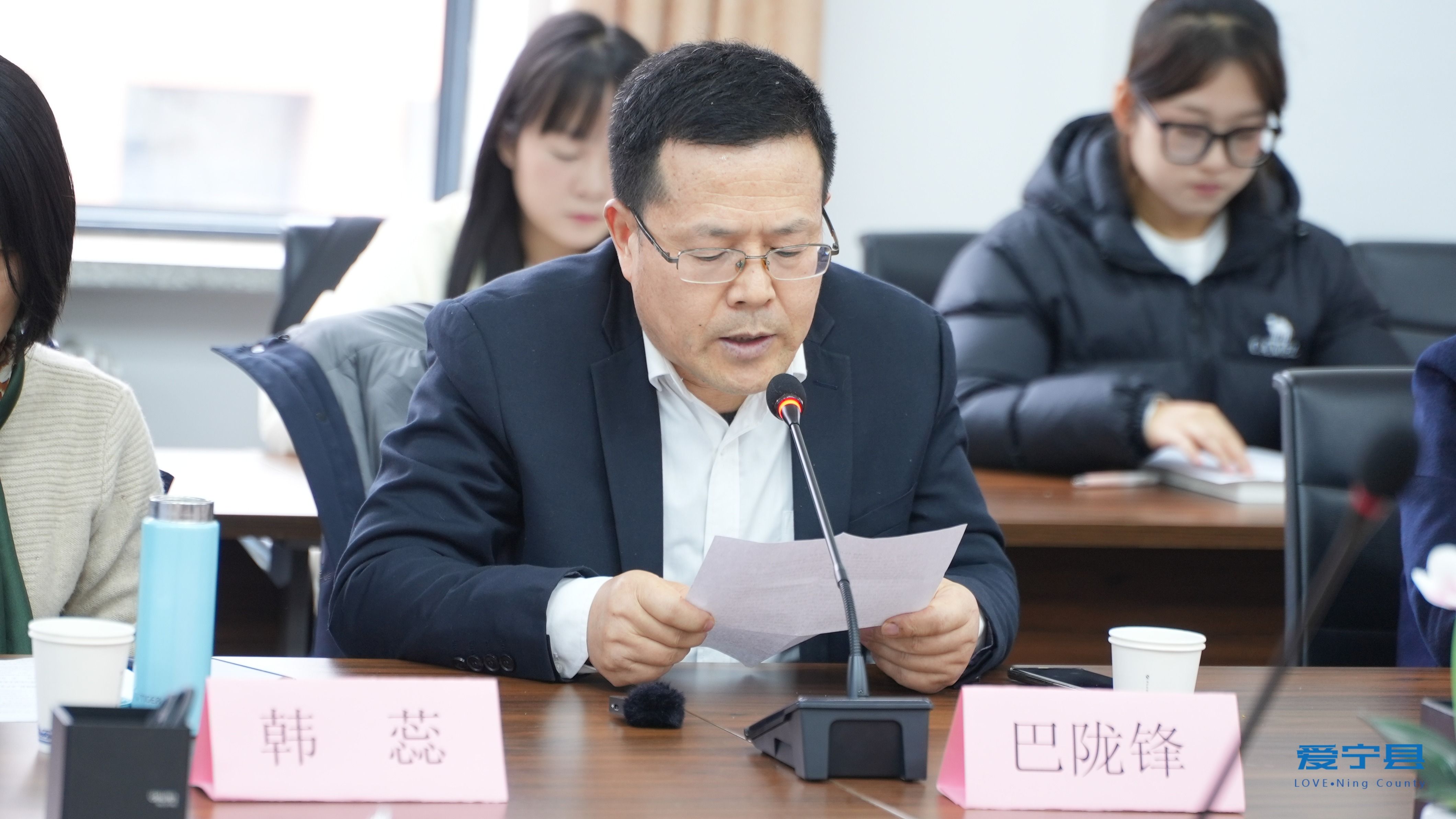 微信图片_20241126114241