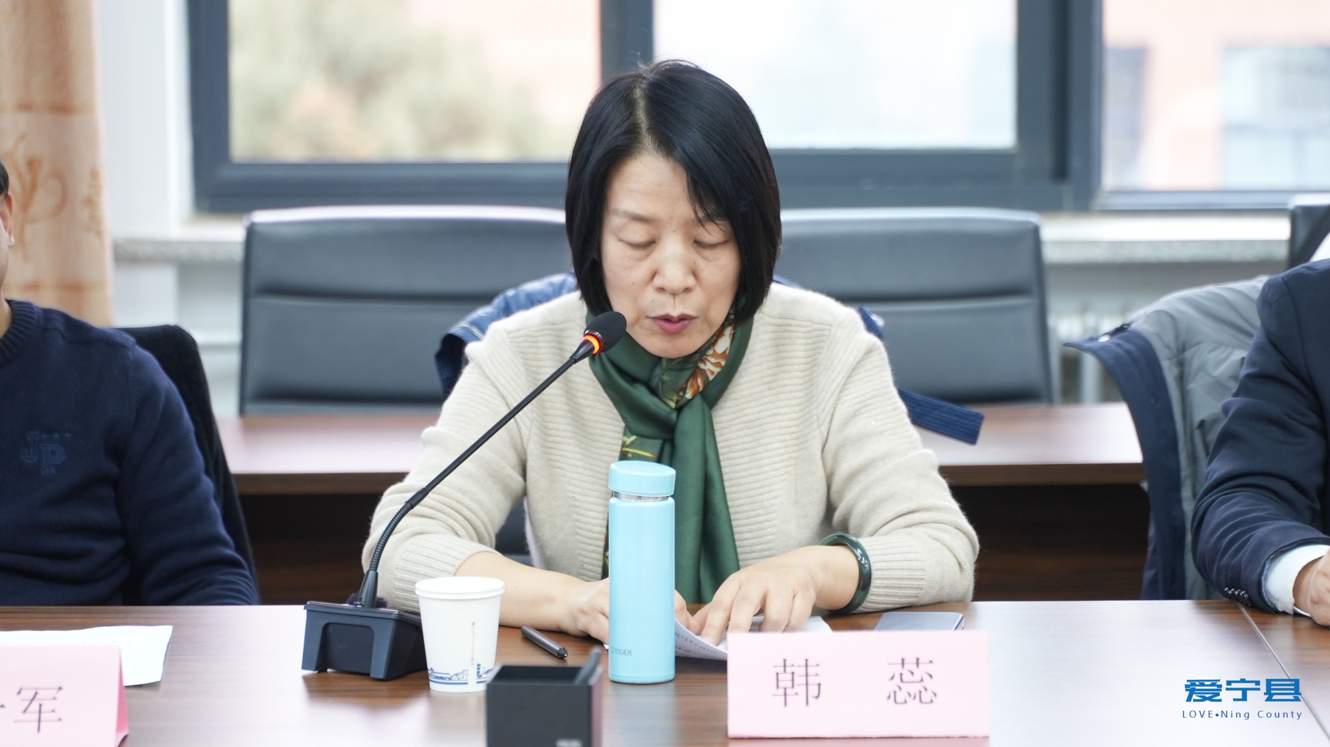 微信图片_20241126114337