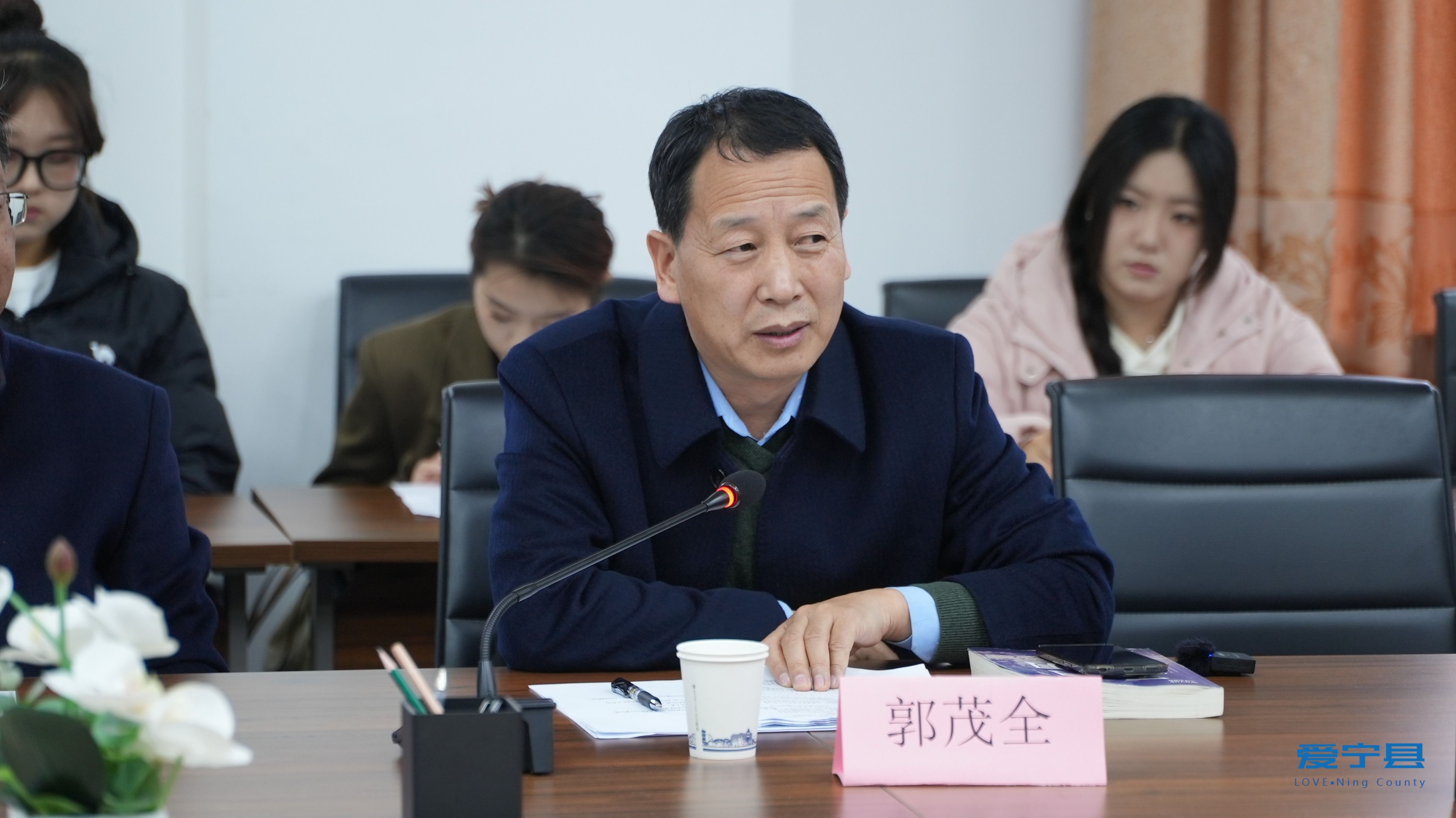 微信图片_20241126114319