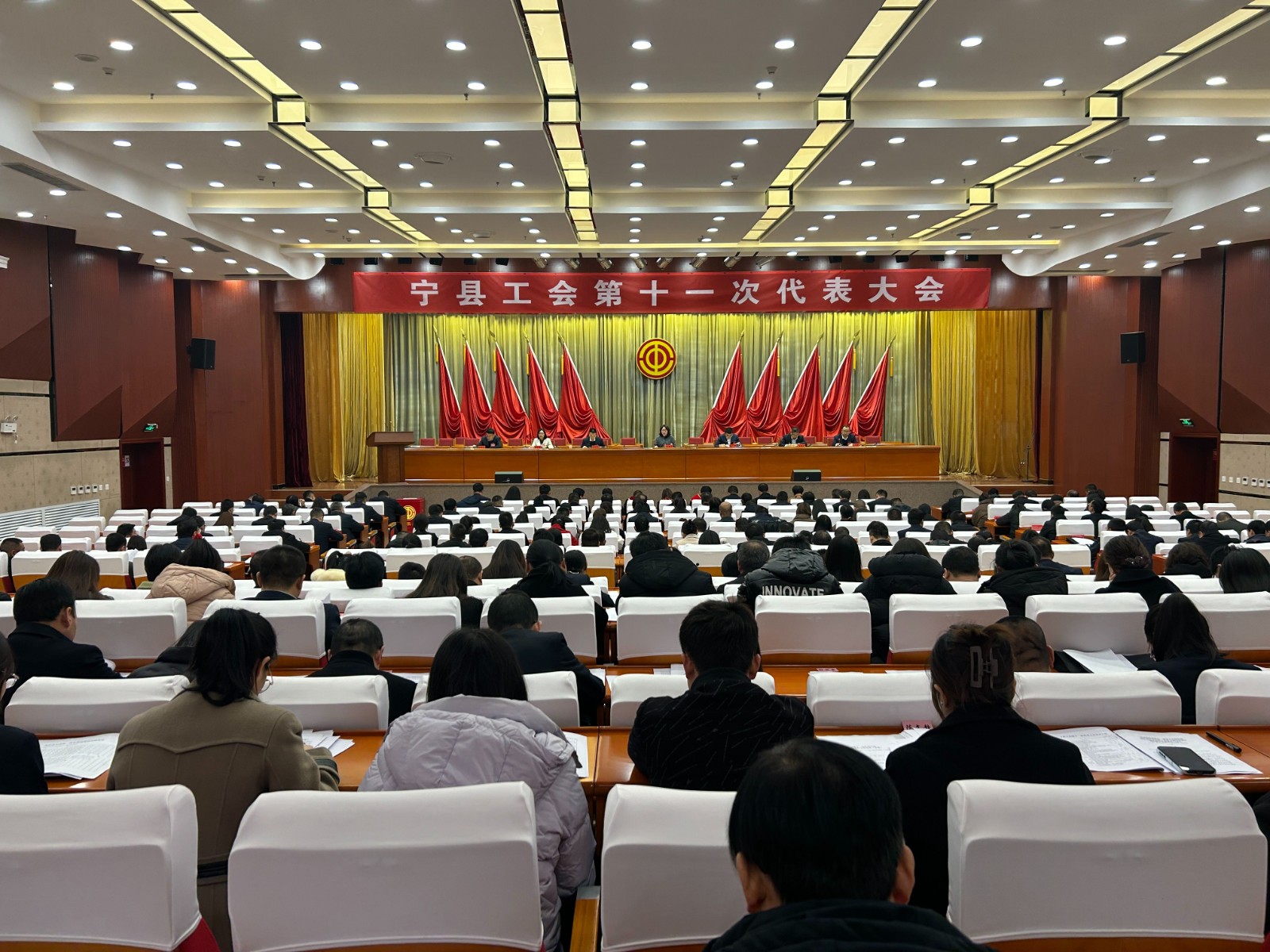 微信图片_20241128103740