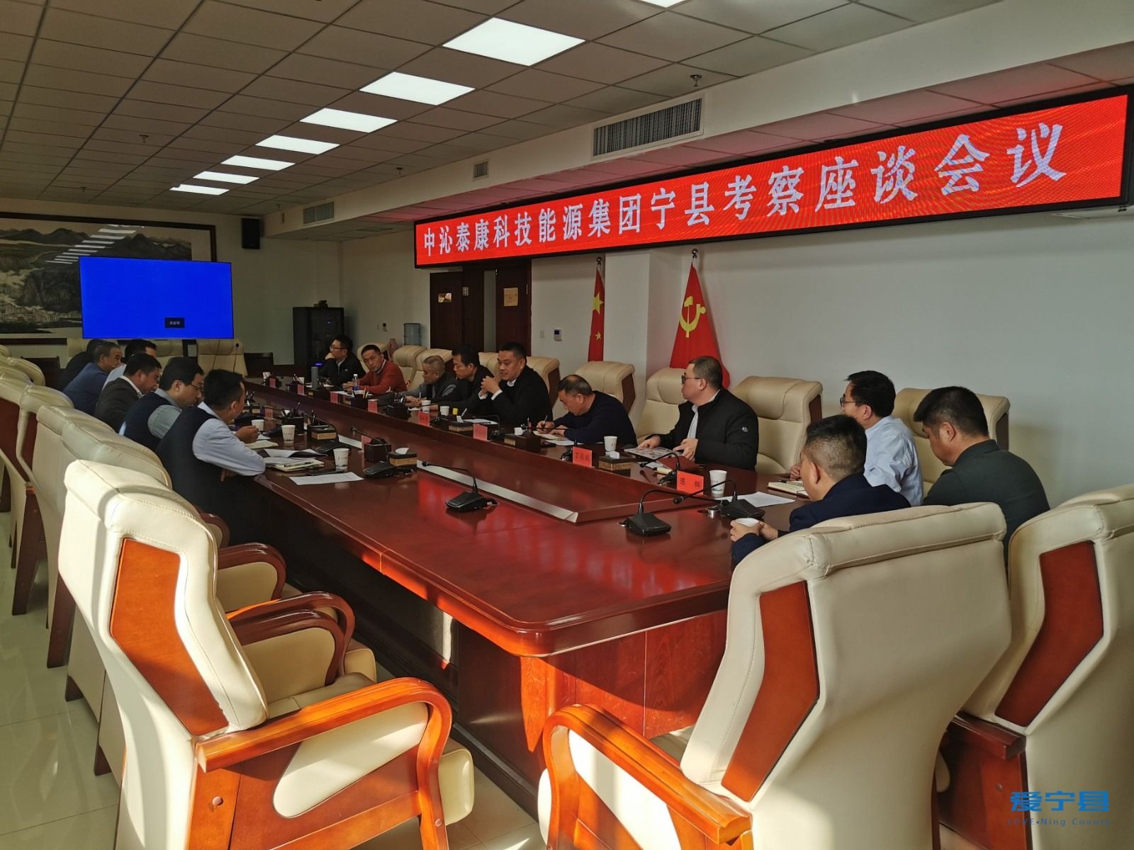 微信图片_20241127173749 微信图片_20241127173749