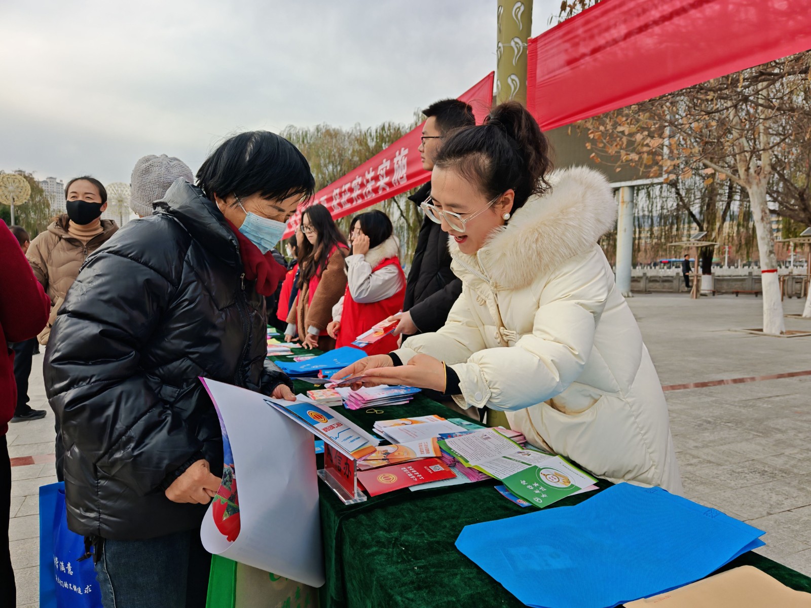 微信图片_20241204132155