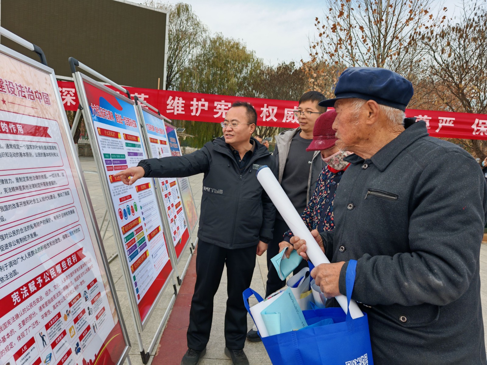 微信图片_20241204132141