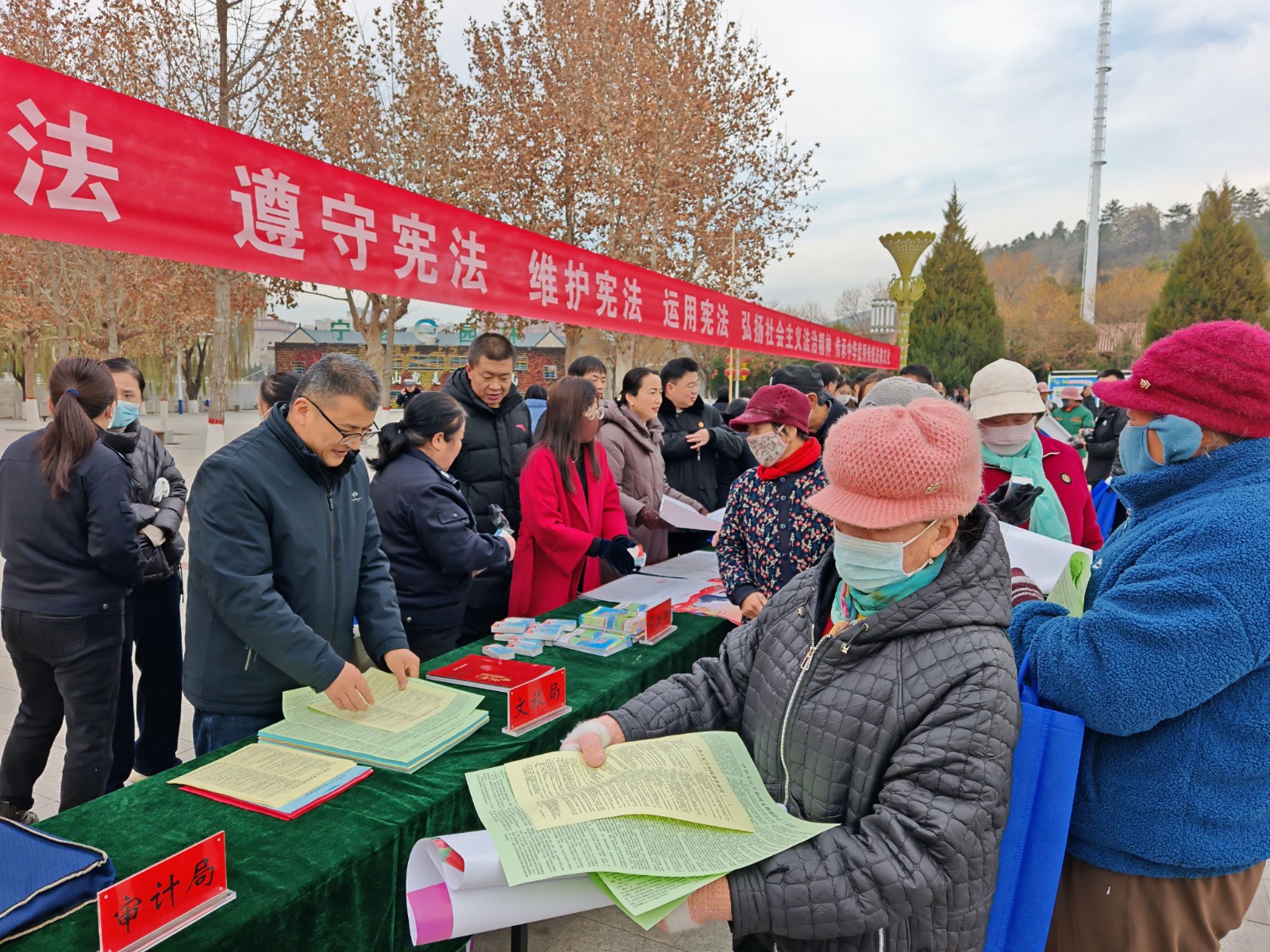 微信图片_20241204132147