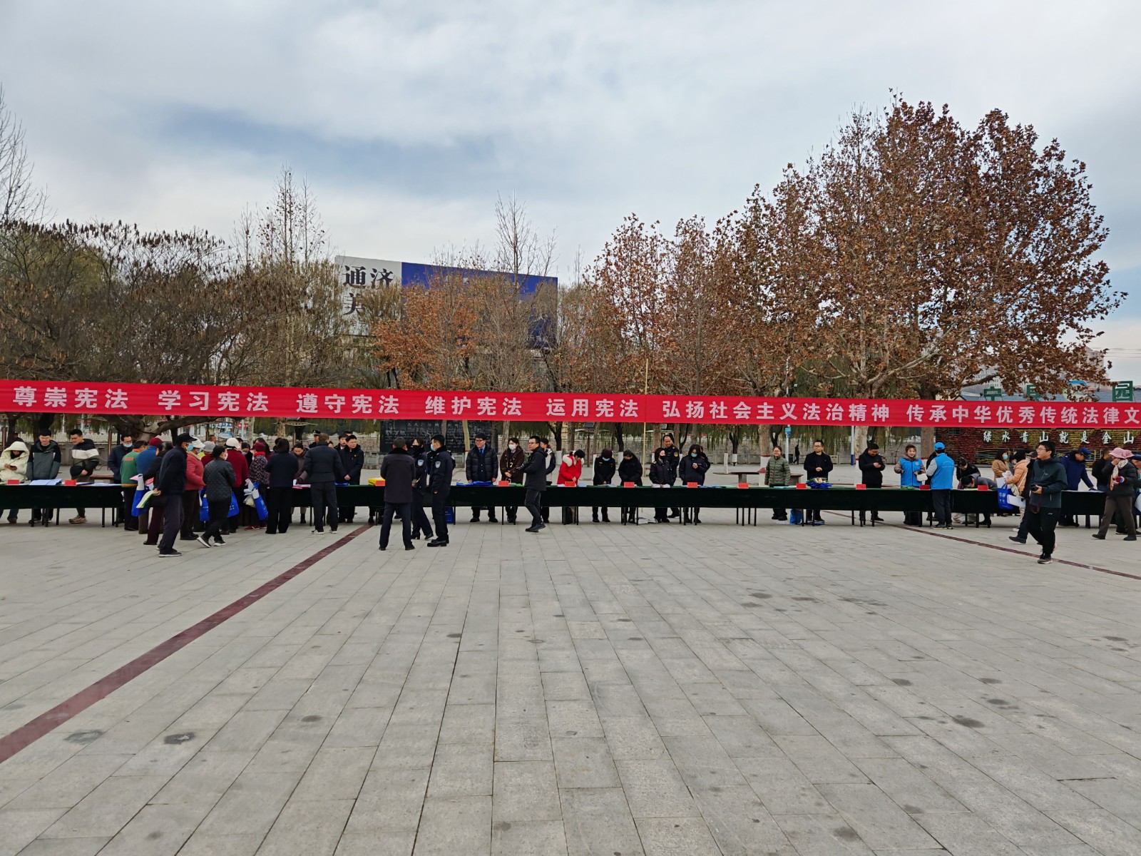 微信图片_20241204132201