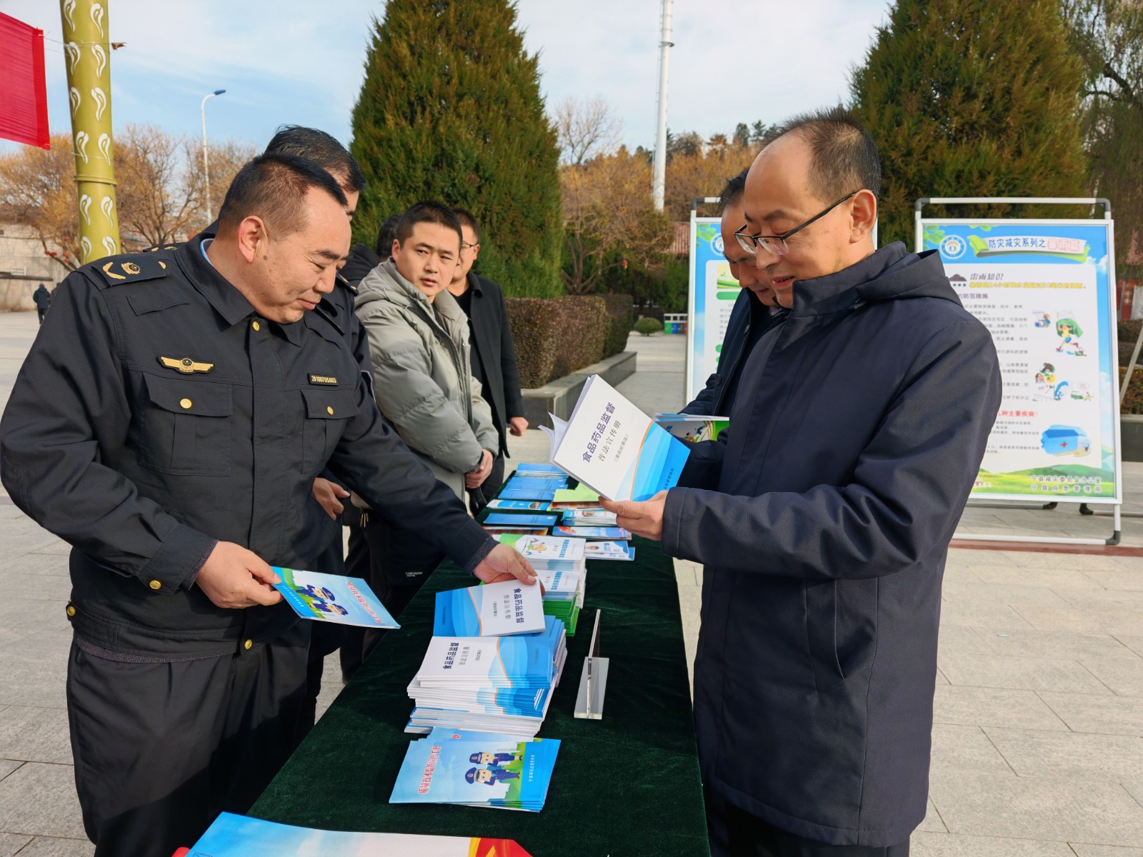 微信图片_20241204132134