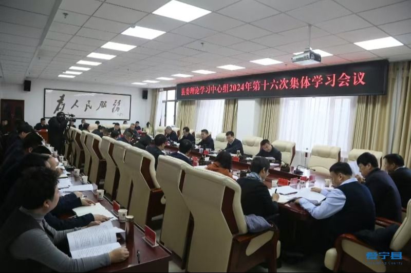 微信图片_20241211201300 微信图片_20241211201300