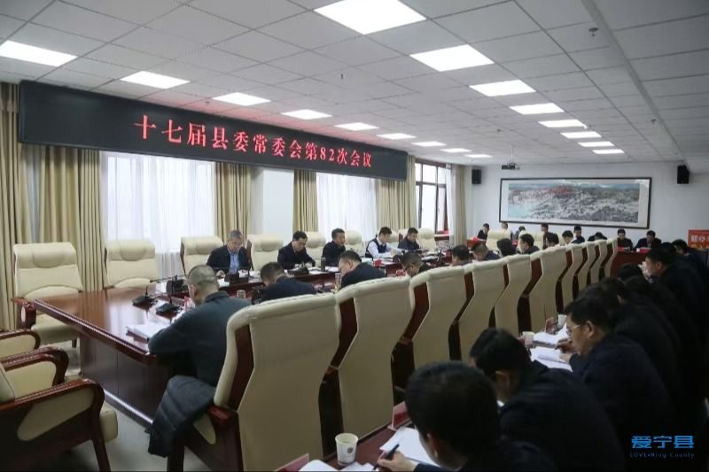 微信图片_20241212100834