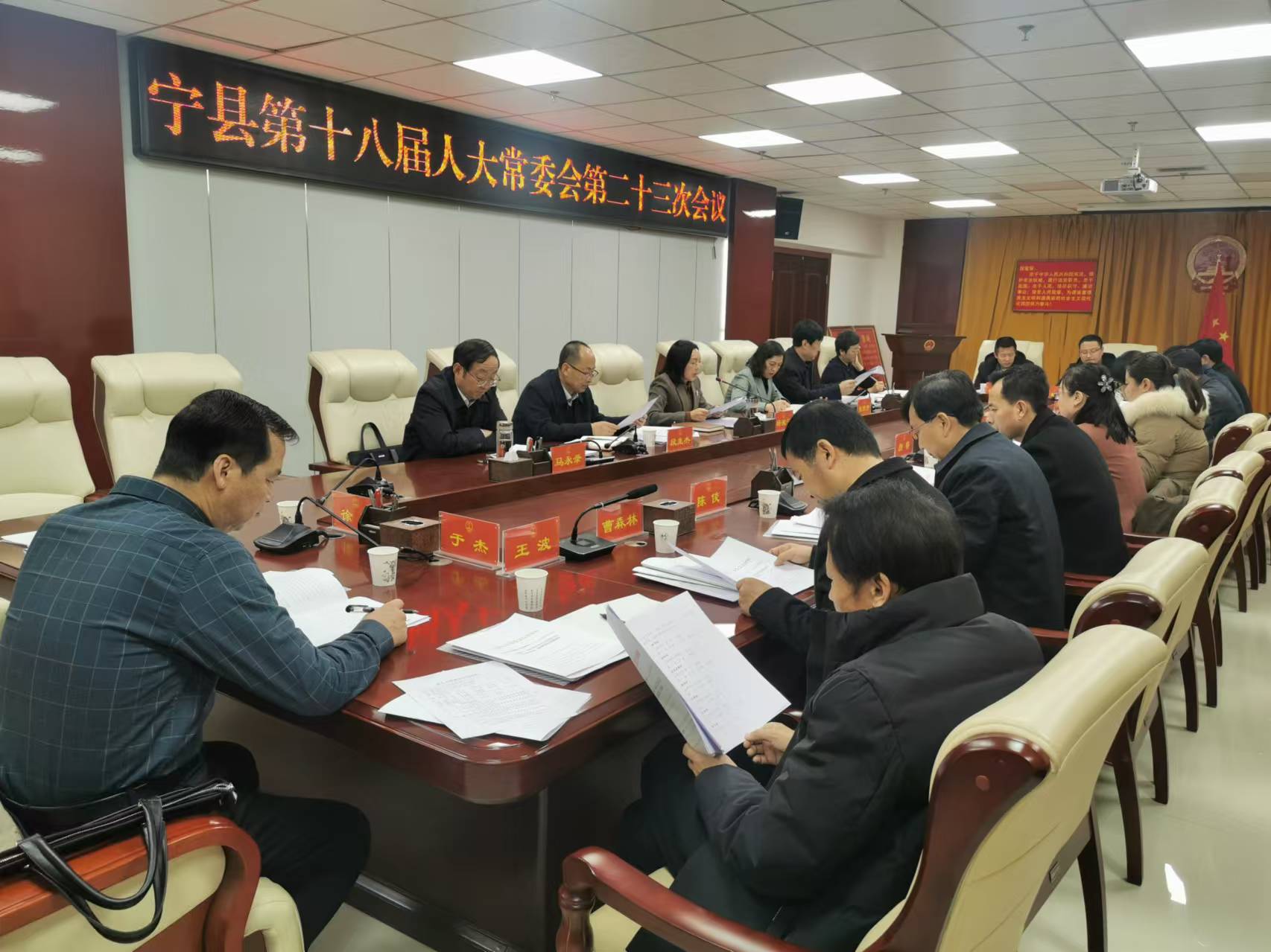 微信图片_20241220163110