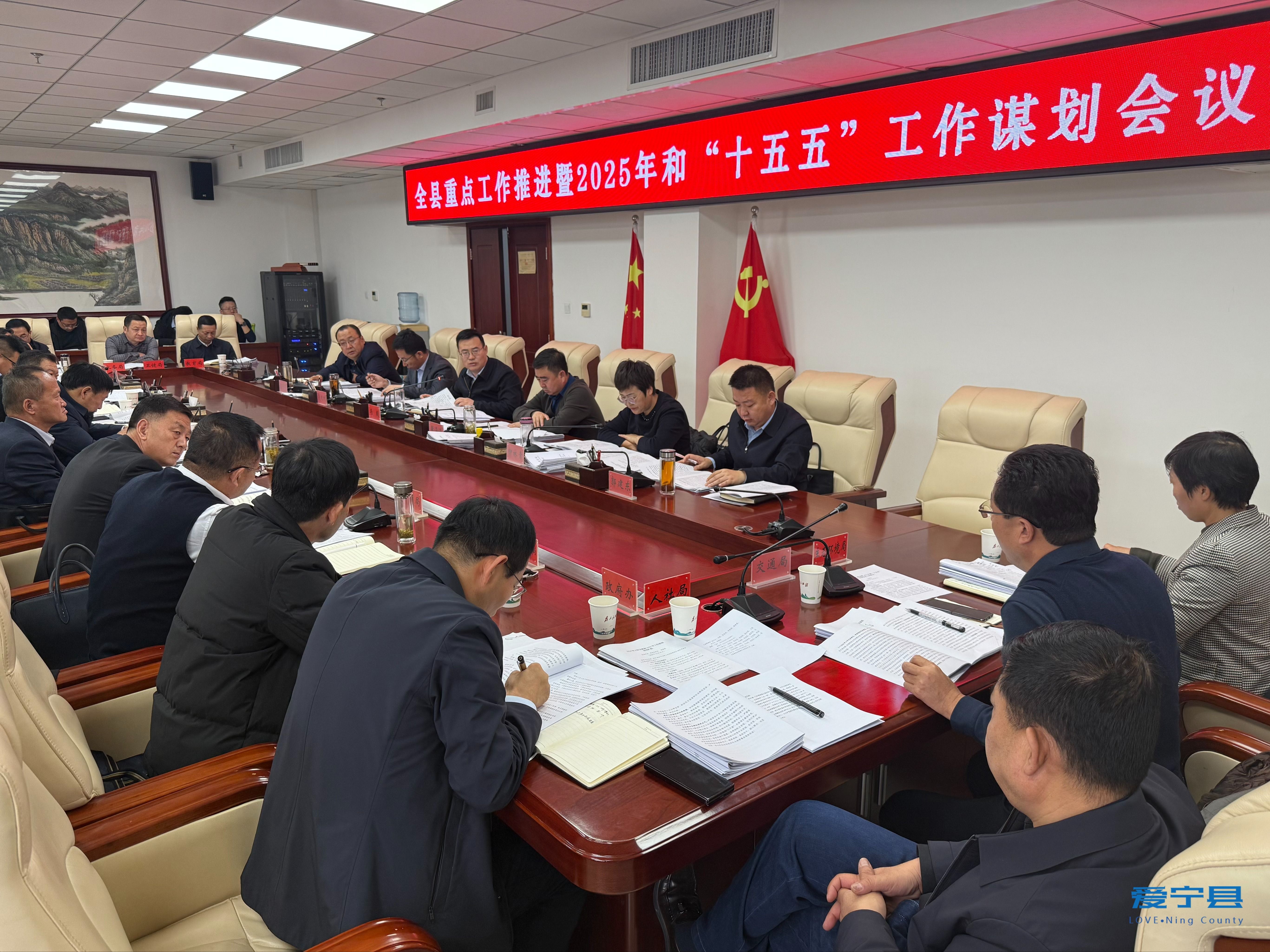 微信图片_20241224100515 微信图片_20241224100515