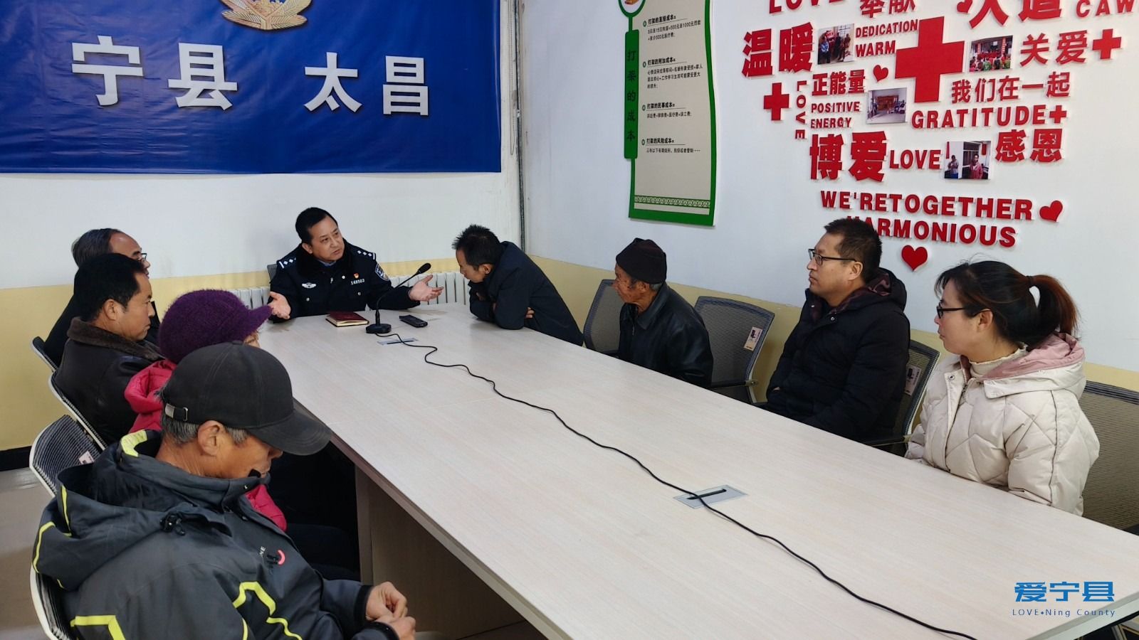 微信图片_20241227155916 微信图片_20241227155916