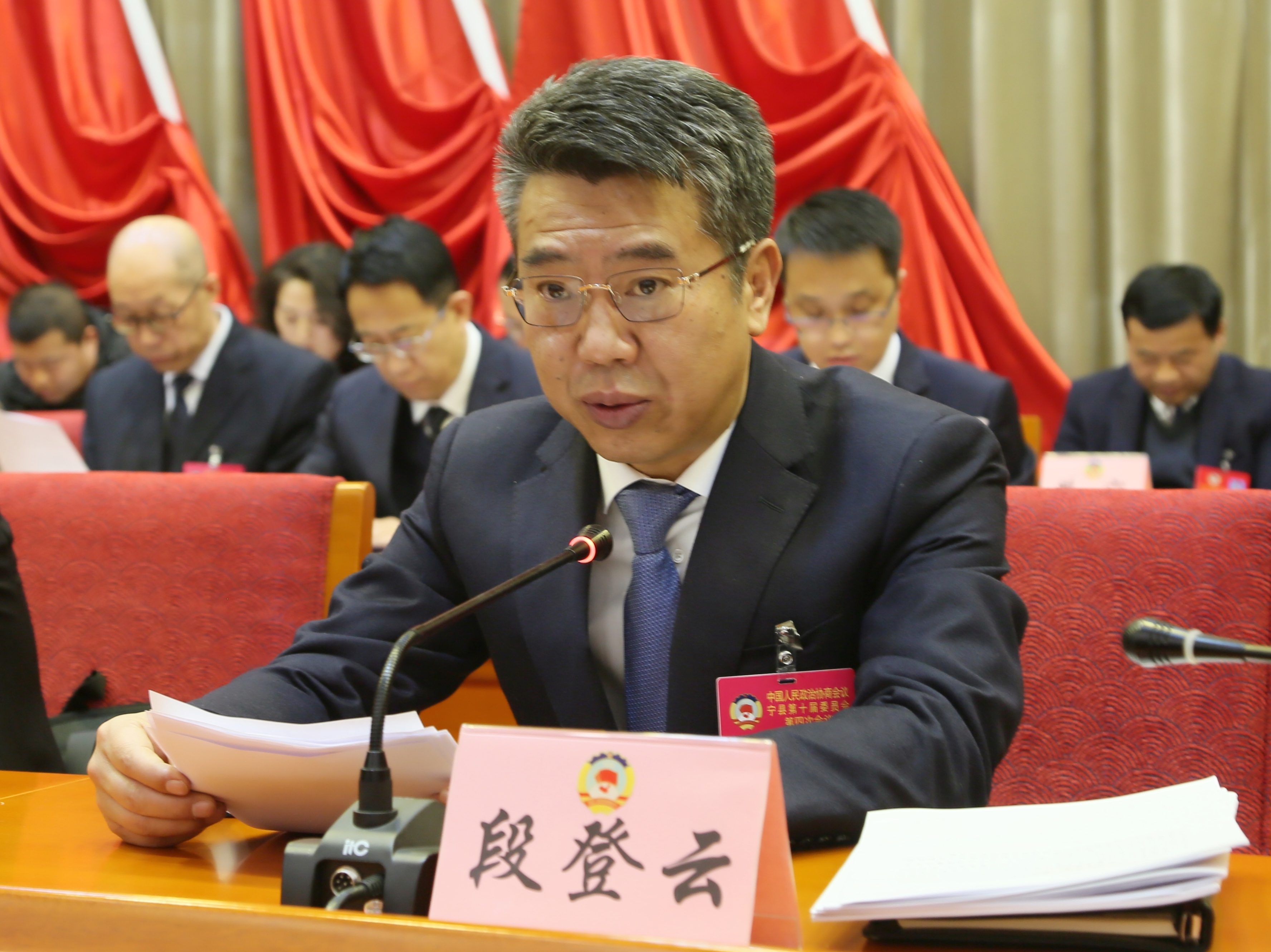 微信图片_20250106130156