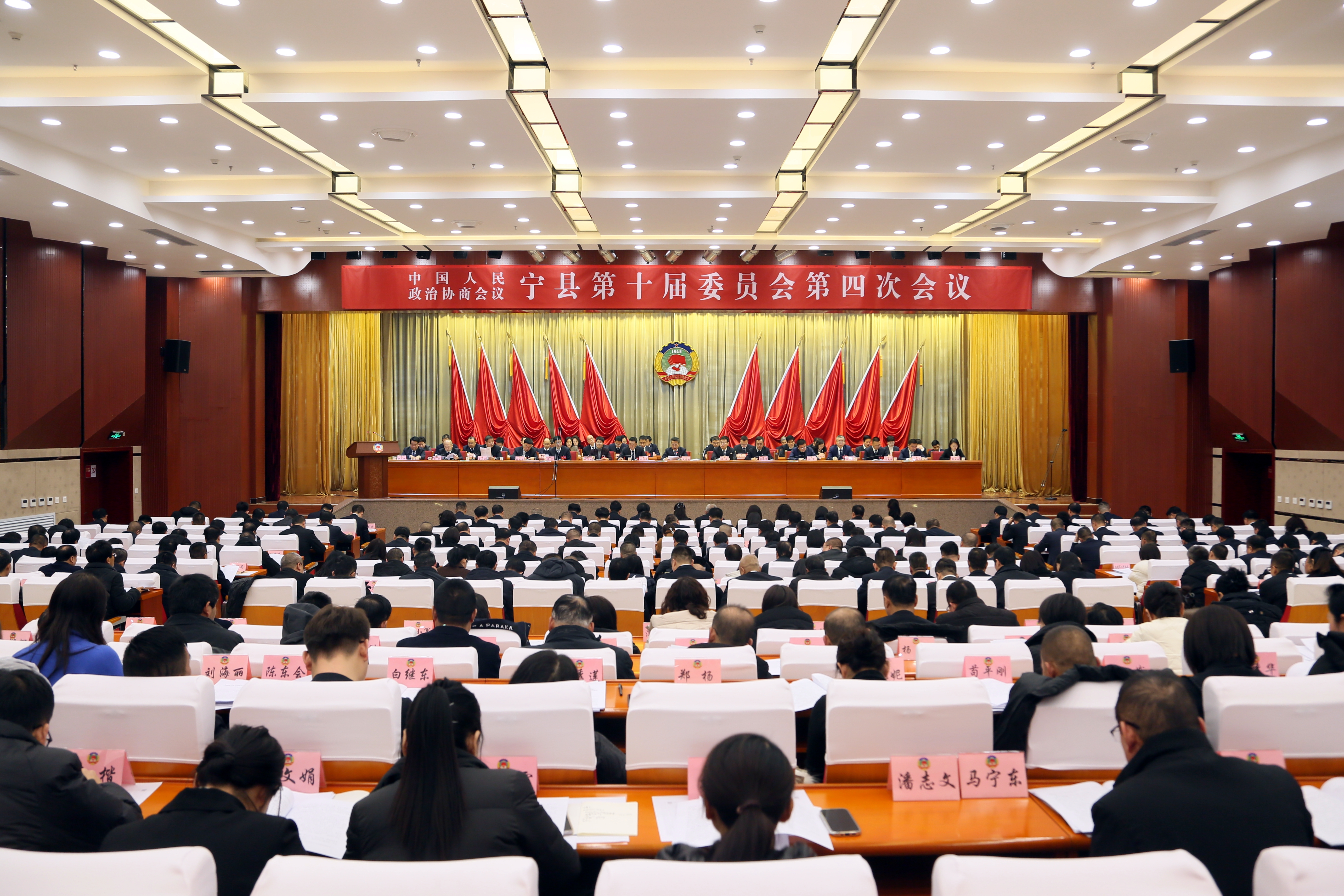 微信图片_20250106124719