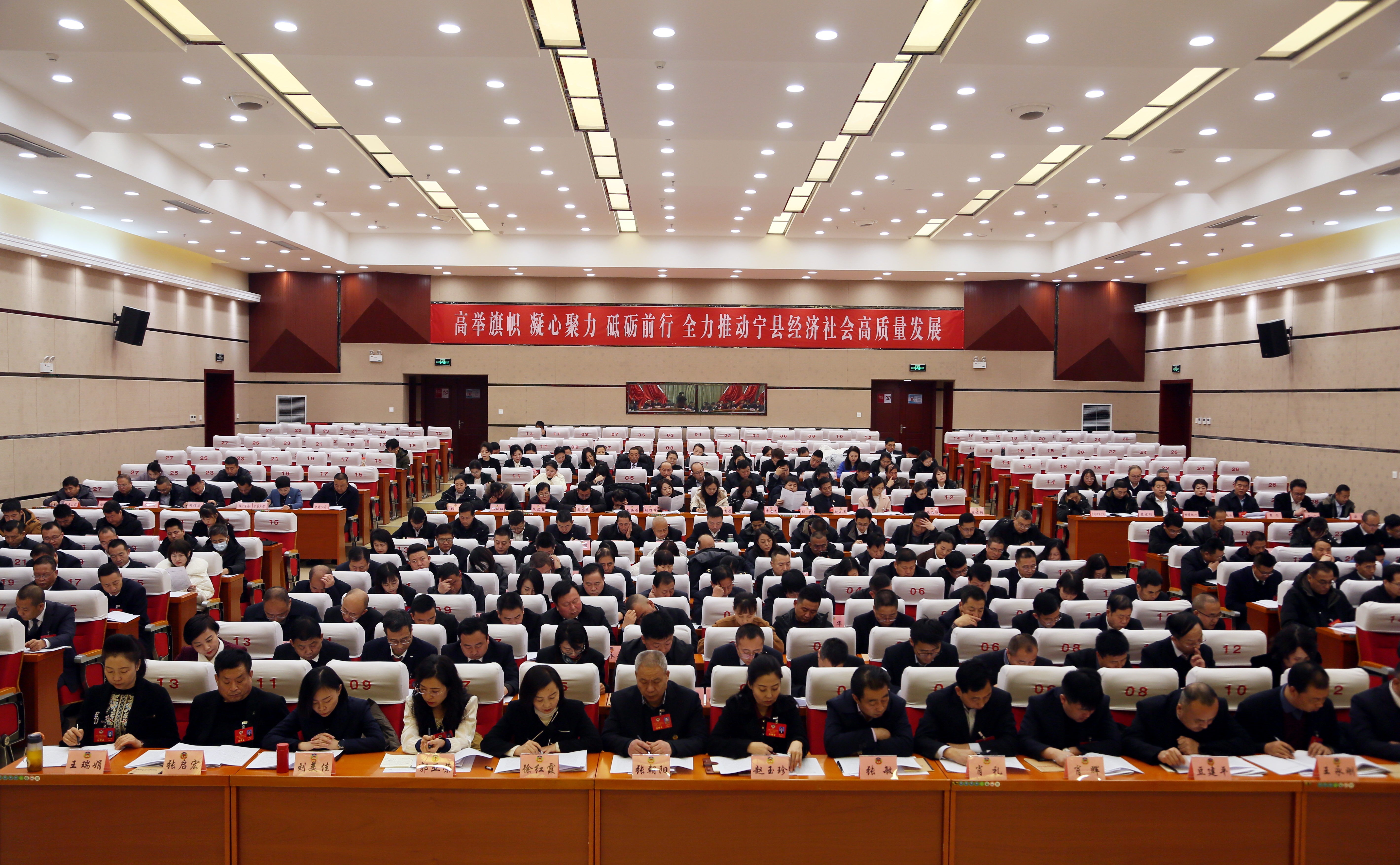 微信图片_20250106125037