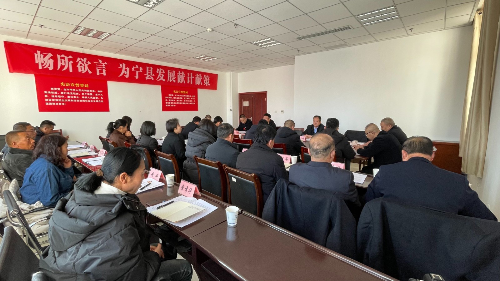 微信图片_20250106154337