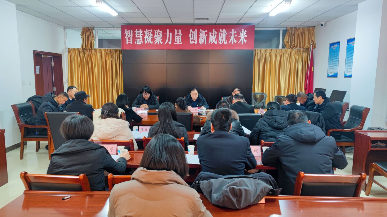 微信图片_20250107105453