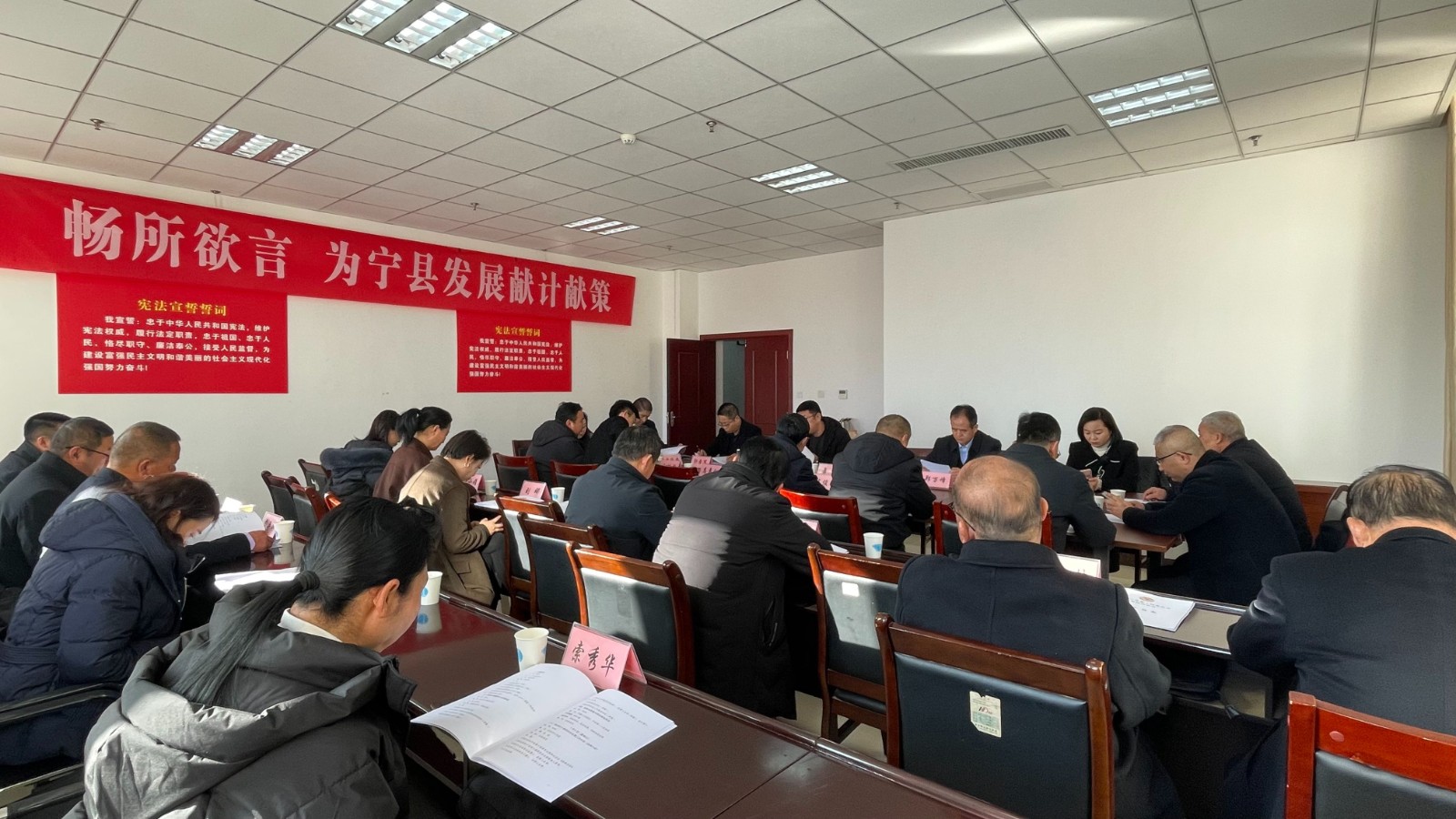 微信图片_20250107105431