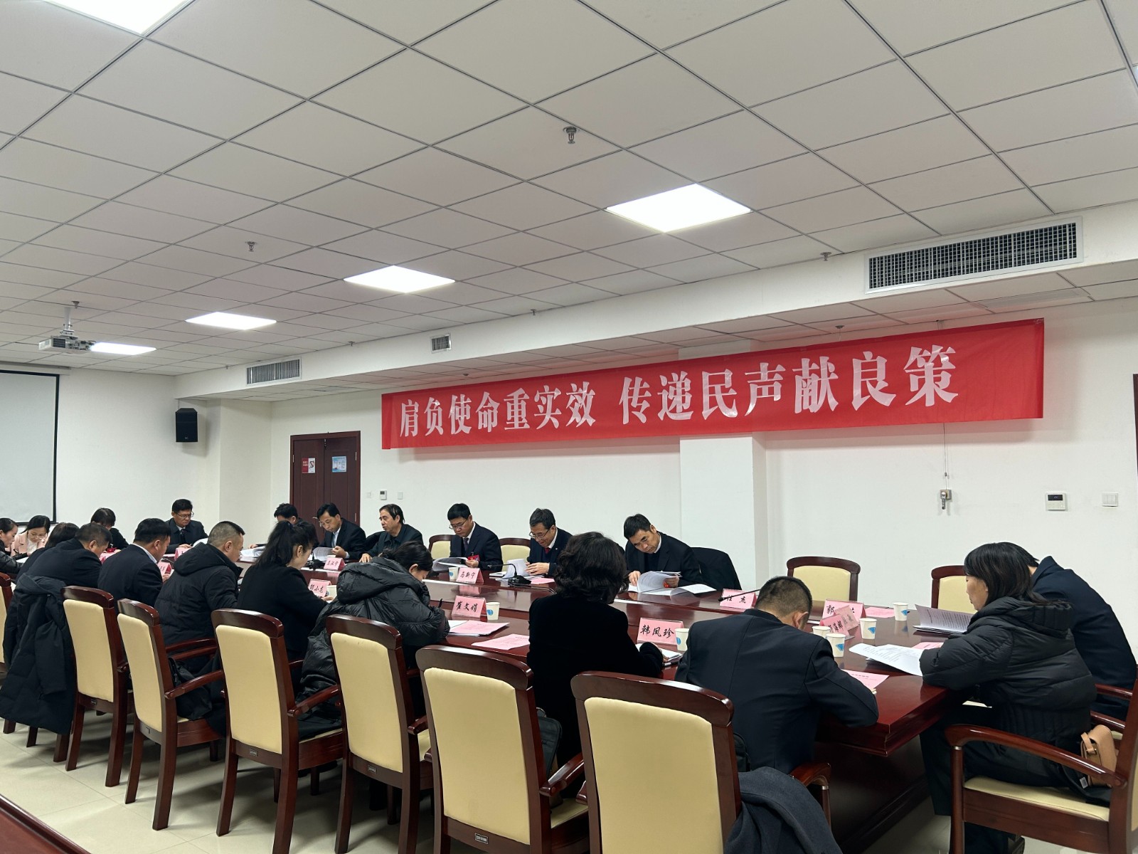 微信图片_20250106154407