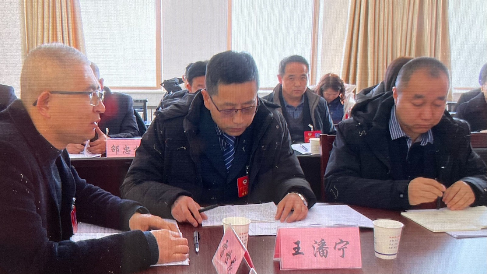 微信图片_20250106154414