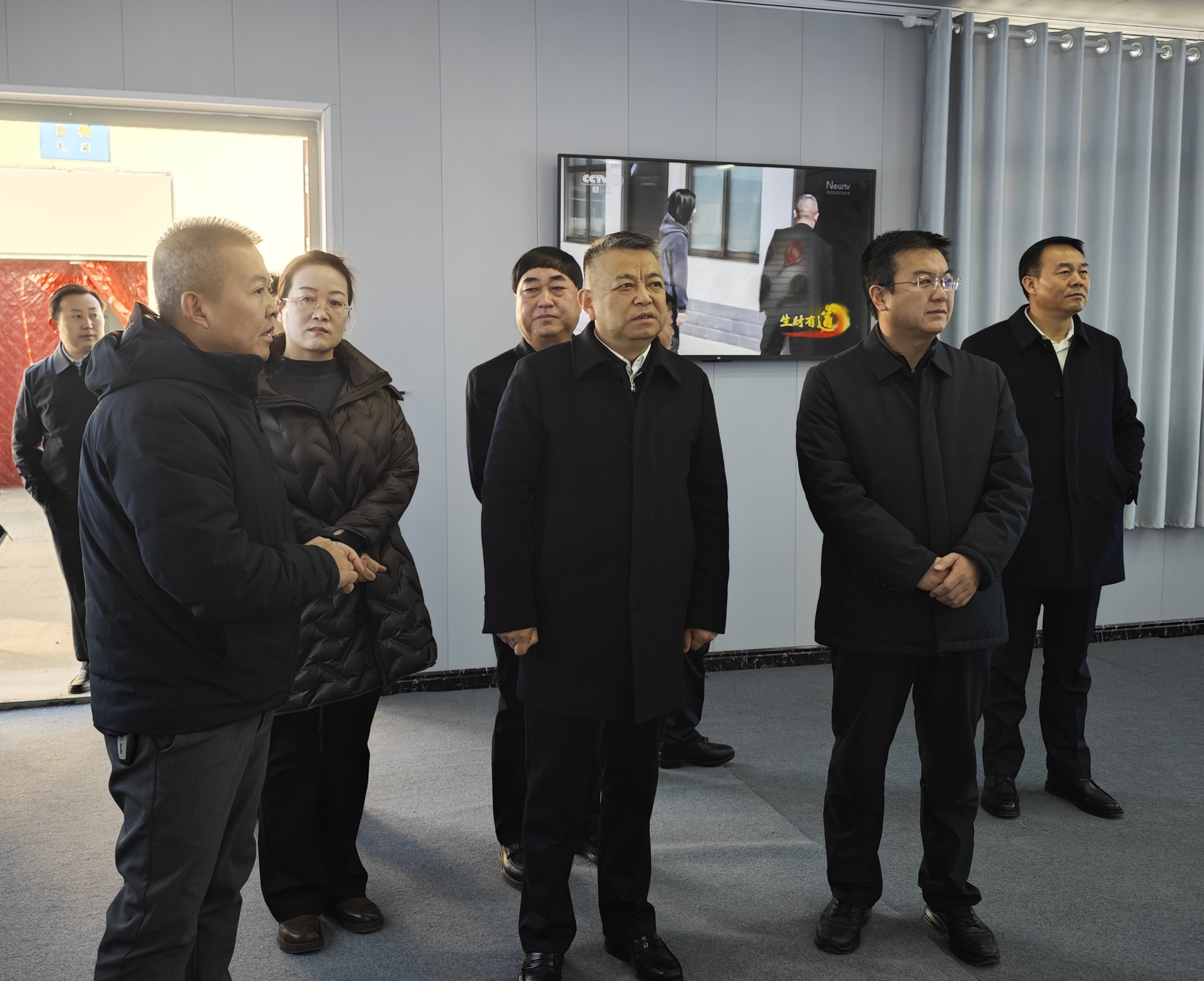 微信图片_20250116101312