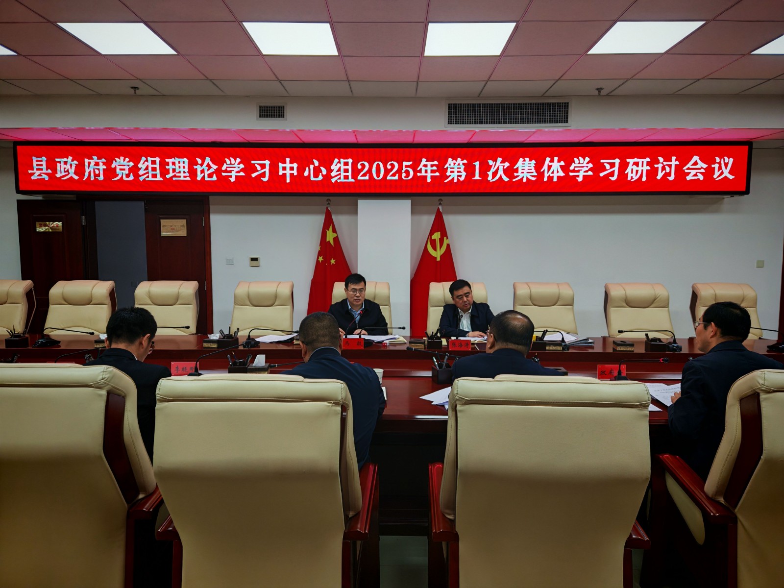 微信图片_20250117154423