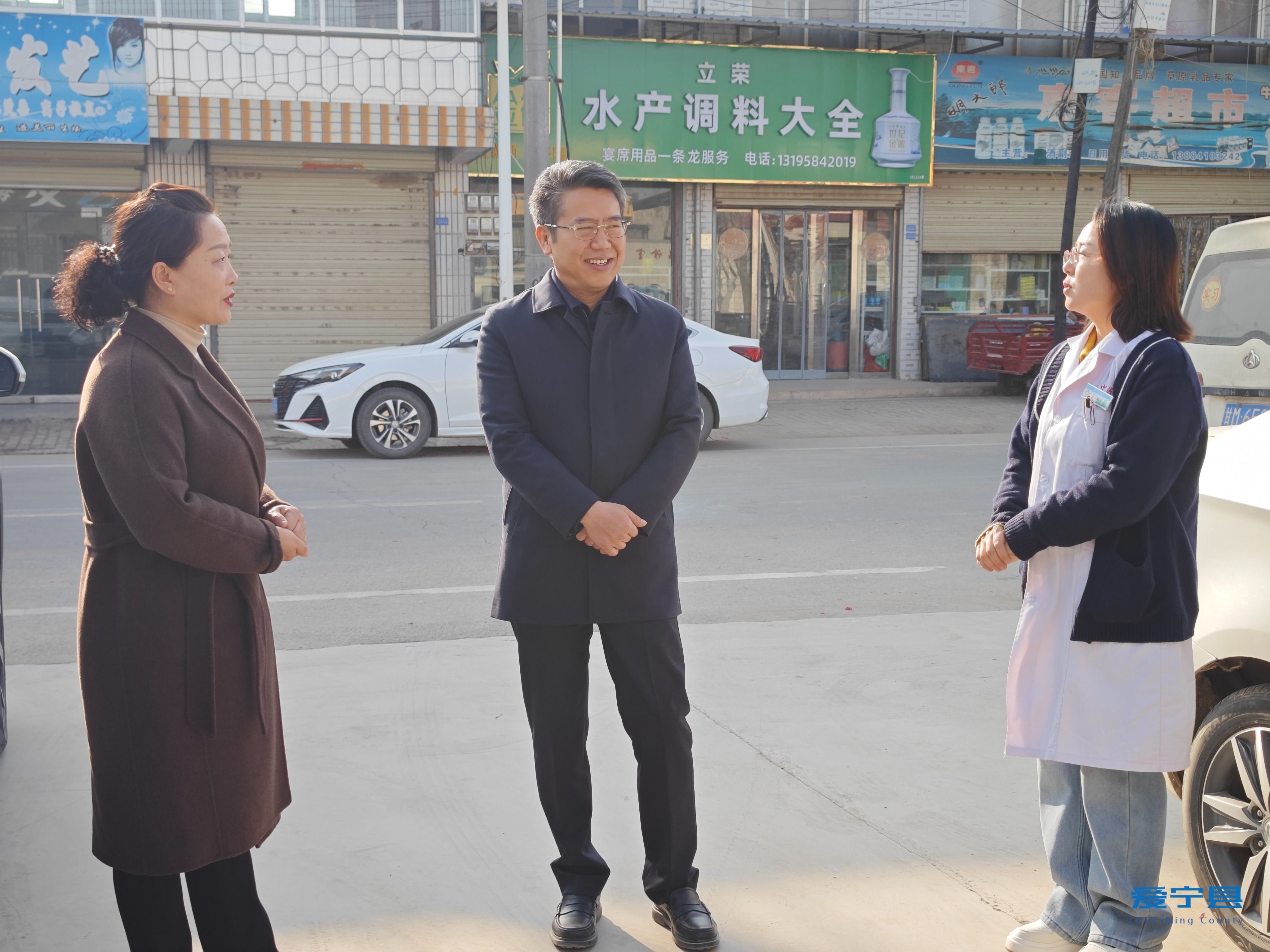 微信图片_20250121214841 微信图片_20250121214841