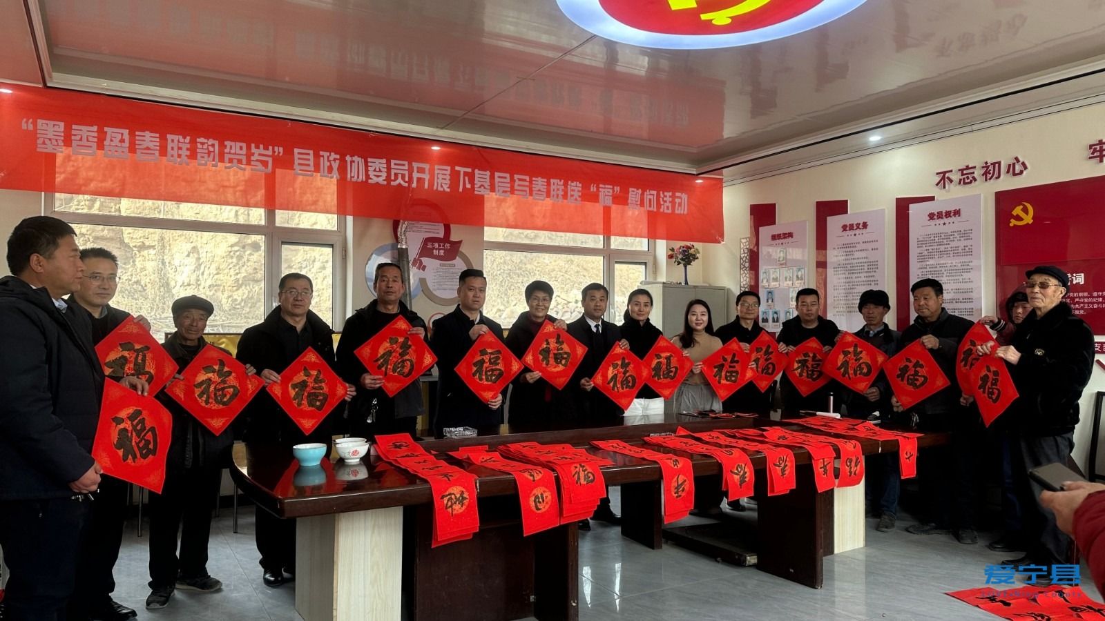 微信图片_20250119231605 微信图片_20250119231605